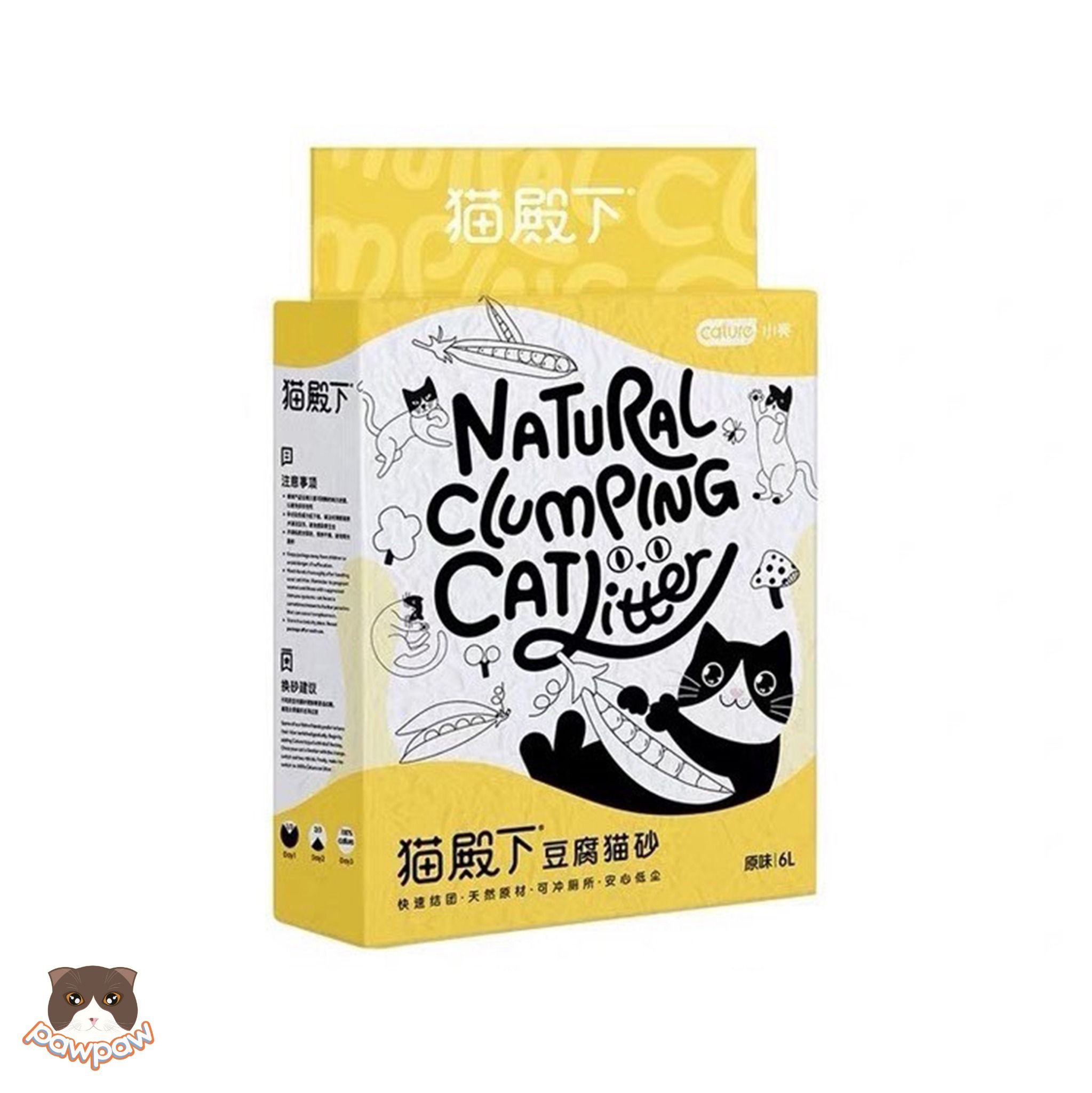Cát đậu nành Cature Tofu 6L mùi sữa cho mèo