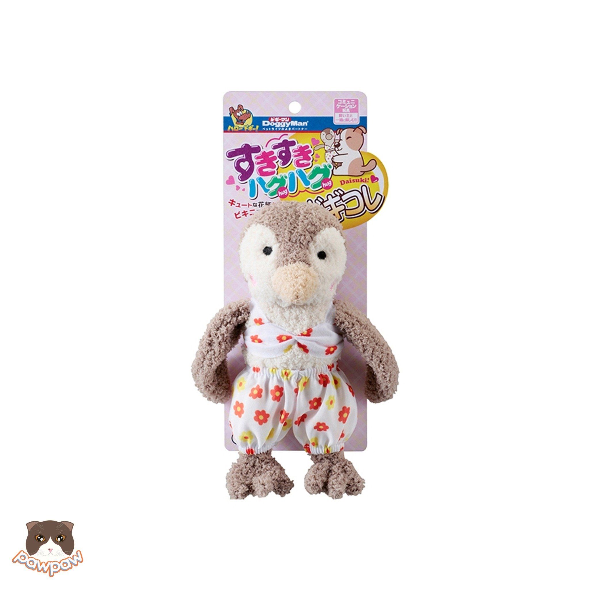 Thú bông hình chim cánh cụt Doggyman cho chó mèo