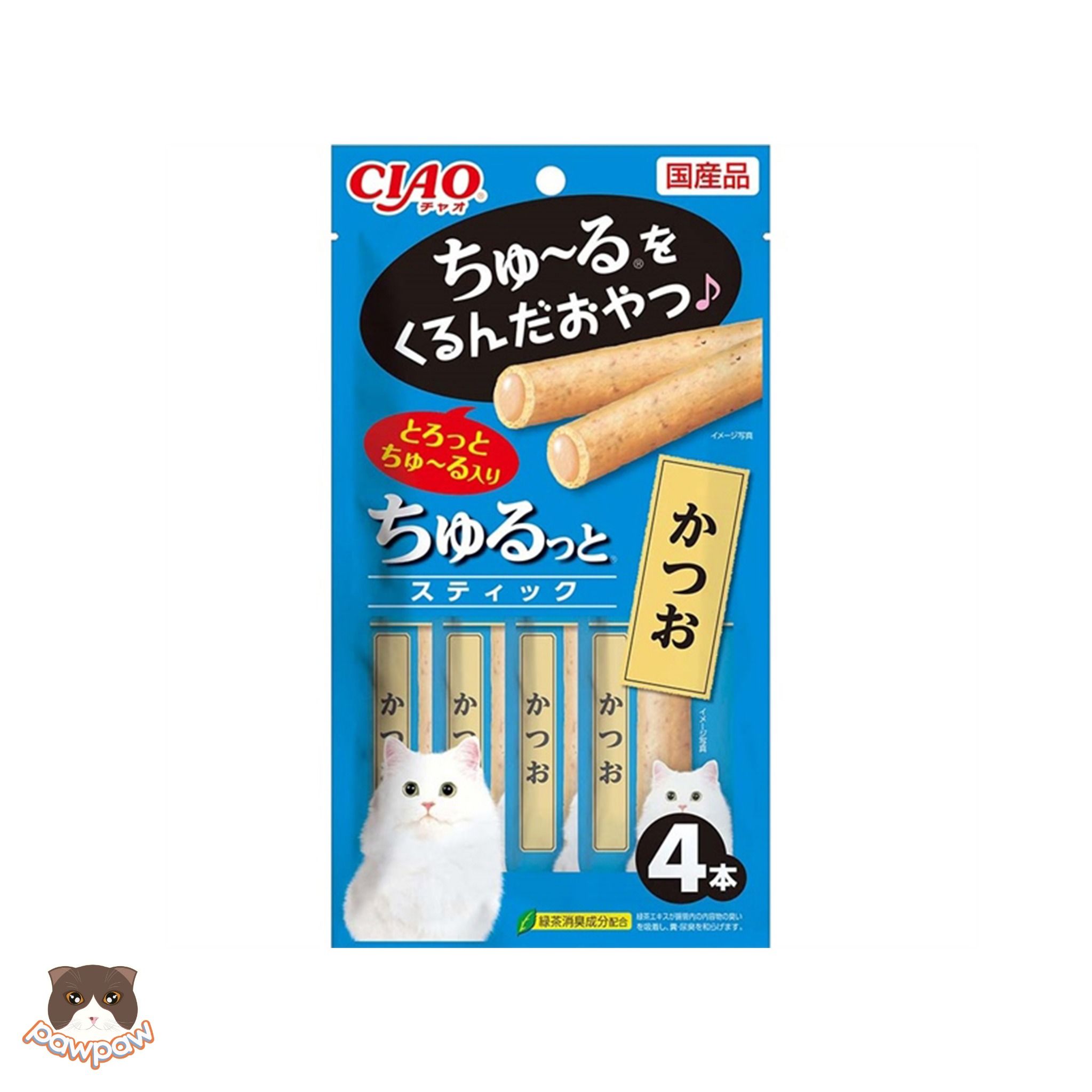  Snack que mềm có nhân Inaba Churu Stick cho mèo 