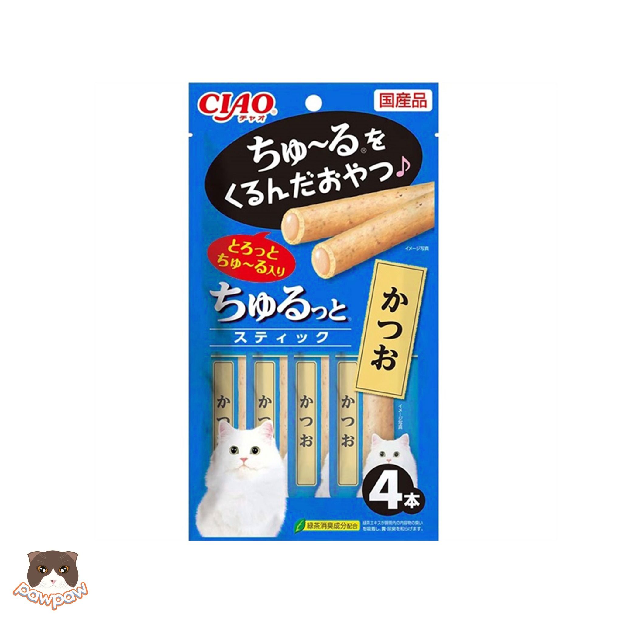  Snack que mềm có nhân Inaba Churu Stick cho mèo 