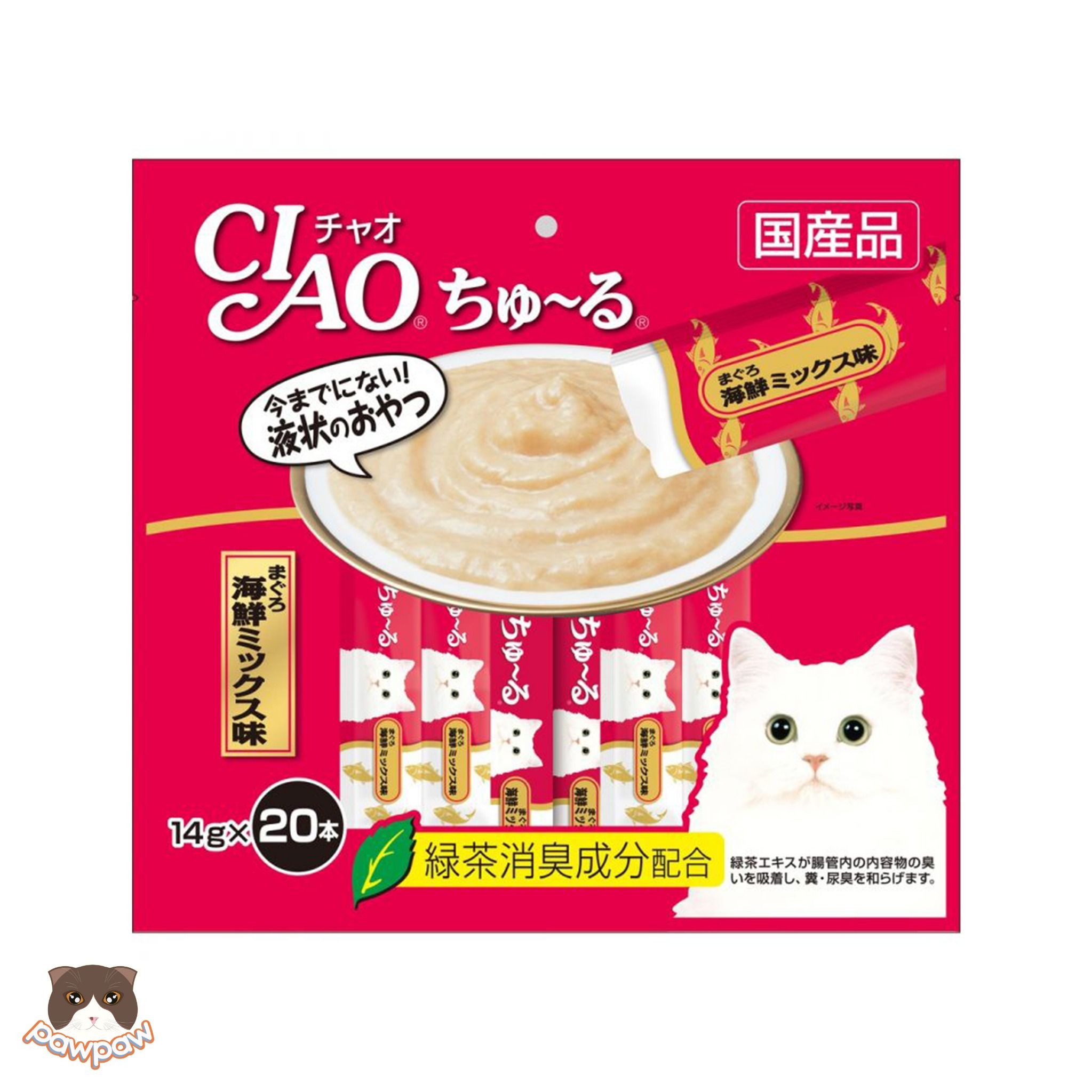 Súp thưởng Ciao Churu gói 20 thanh cho chó mèo