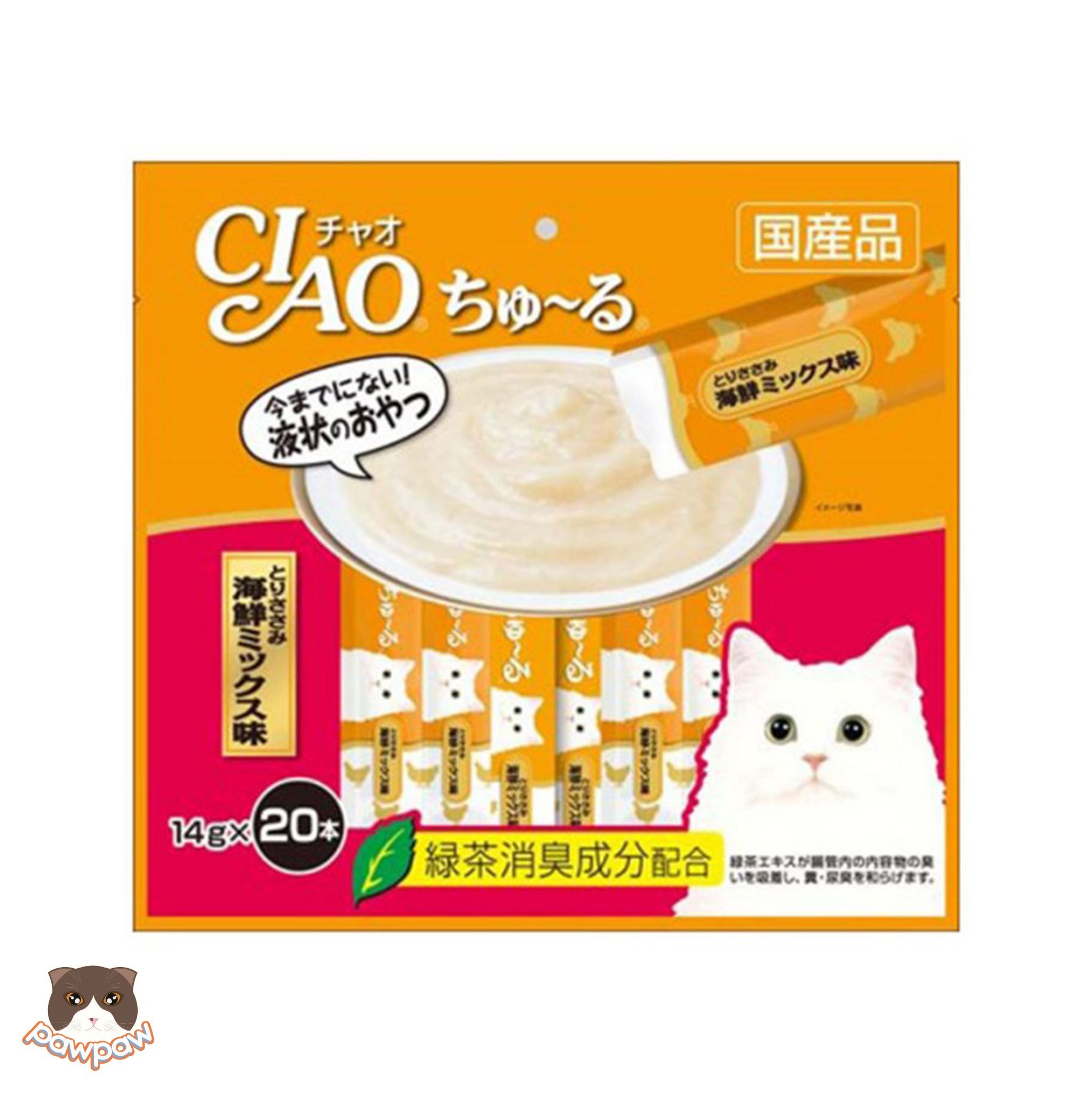 Súp thưởng Ciao Churu gói 20 thanh cho chó mèo