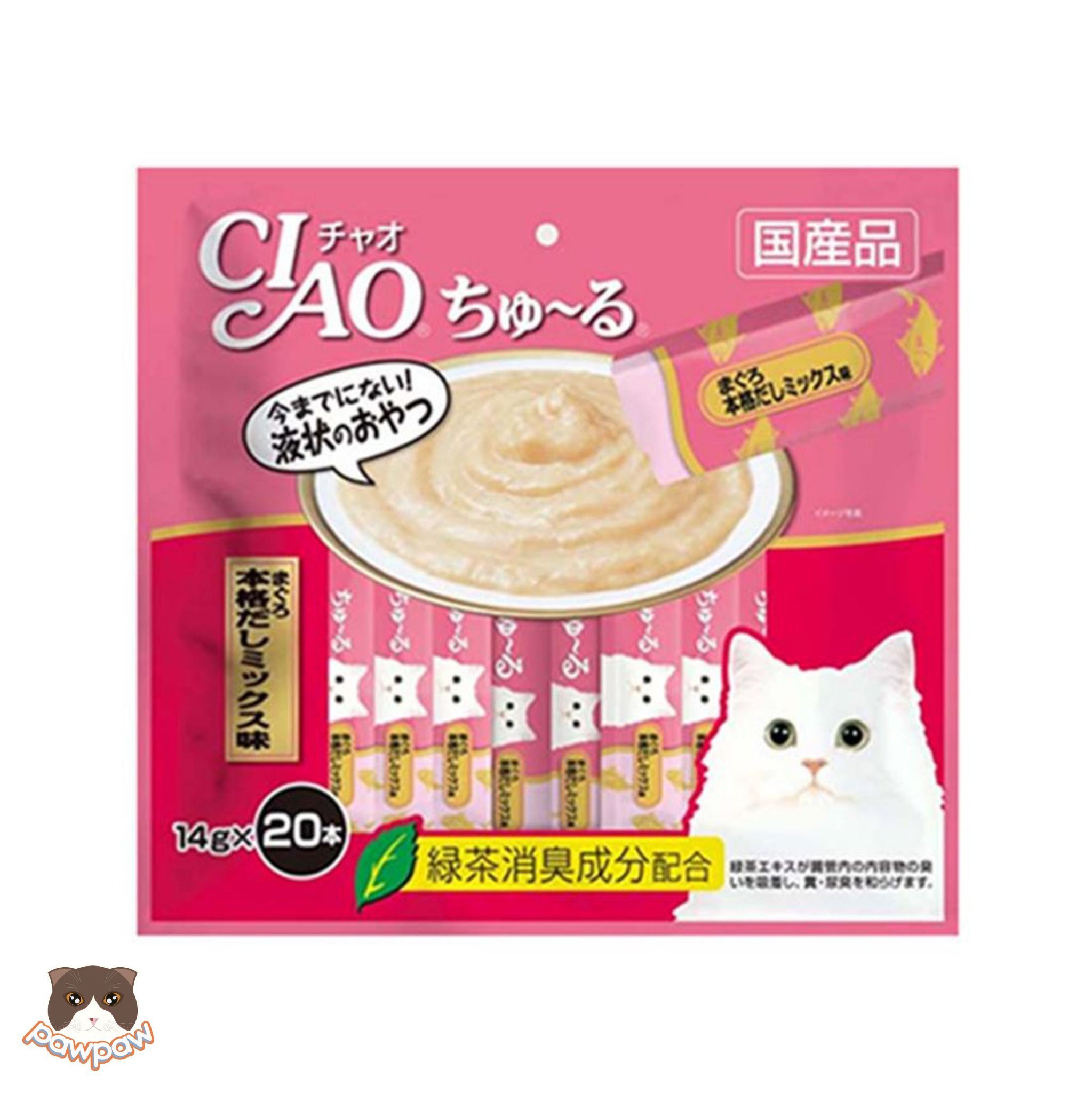 Súp thưởng Ciao Churu gói 20 thanh cho chó mèo