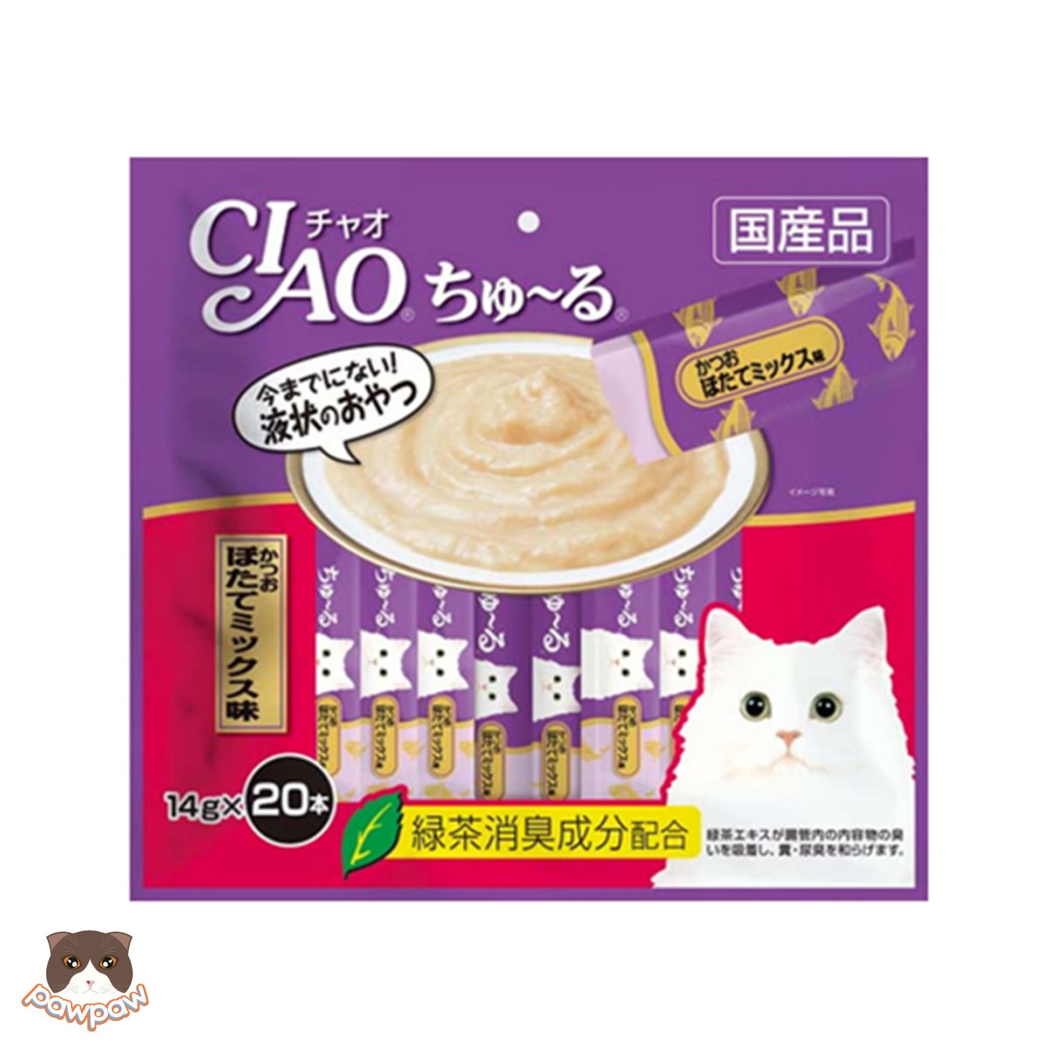 Súp thưởng Ciao Churu gói 20 thanh cho chó mèo