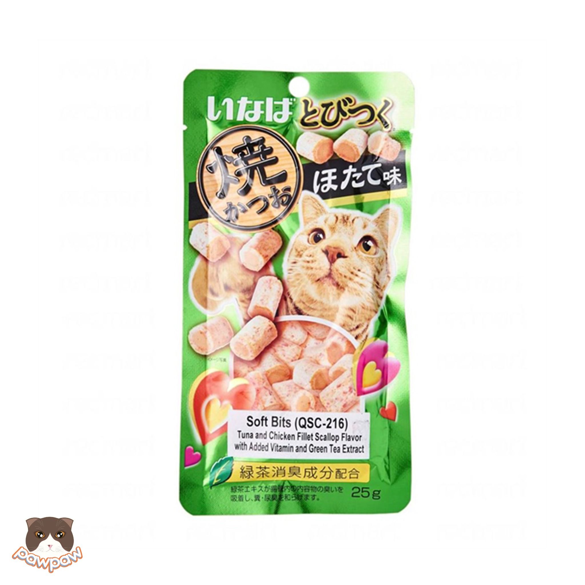 Snack mềm có nhân Ciao Inaba 25g cho mèo
