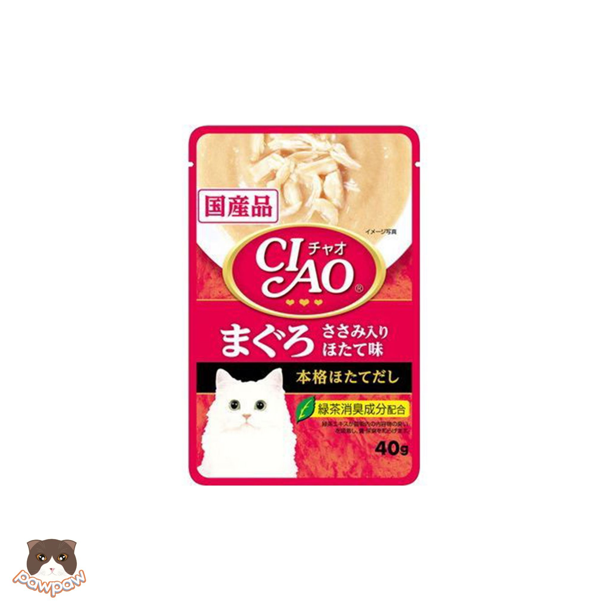 Pate dạng sốt Ciao Fillet 40g cho mèo