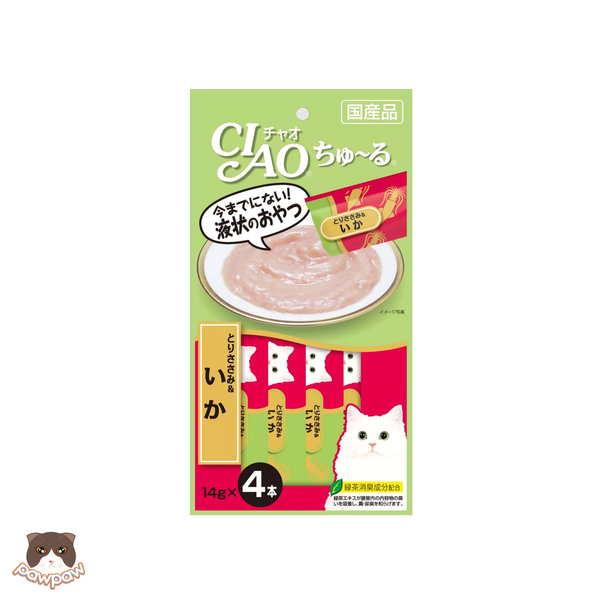 Súp thưởng Ciao Churu 4 thanh cho mèo