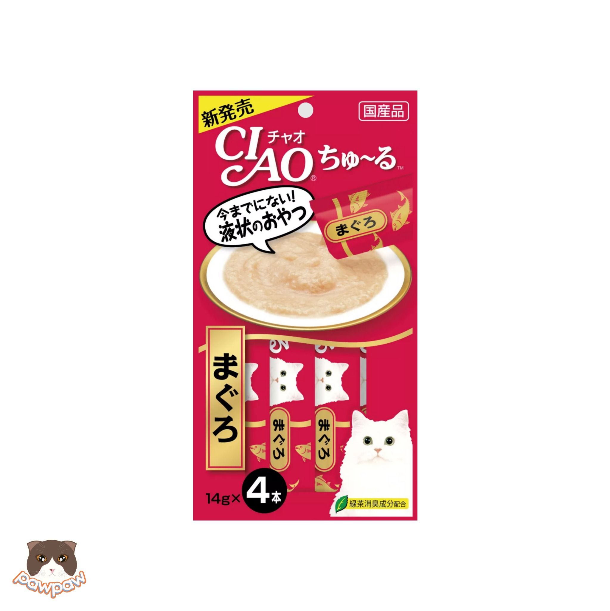 Súp thưởng Ciao Churu 4 thanh cho mèo