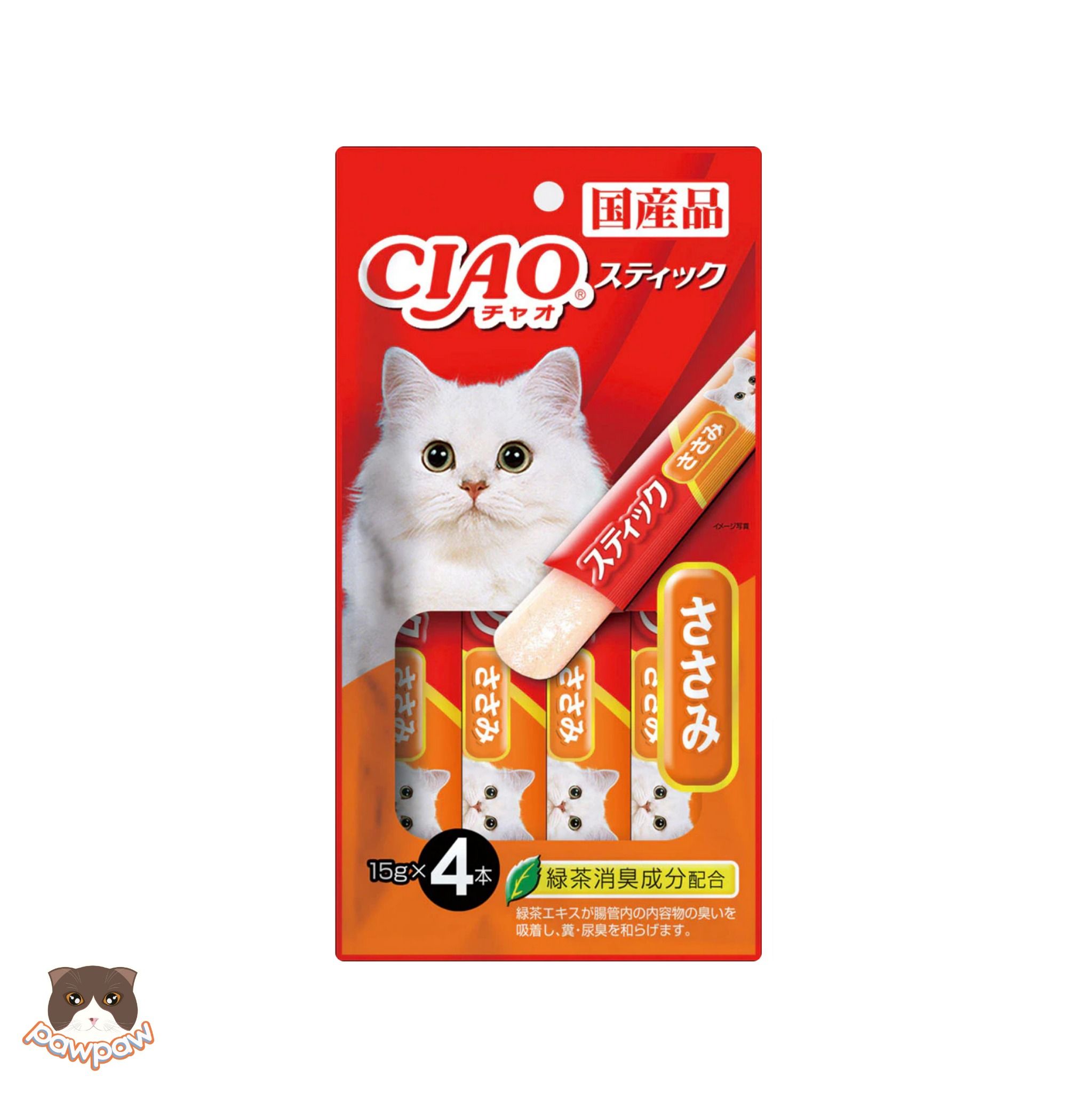 Súp thưởng dạng thạch Ciao 4 thanh cho mèo