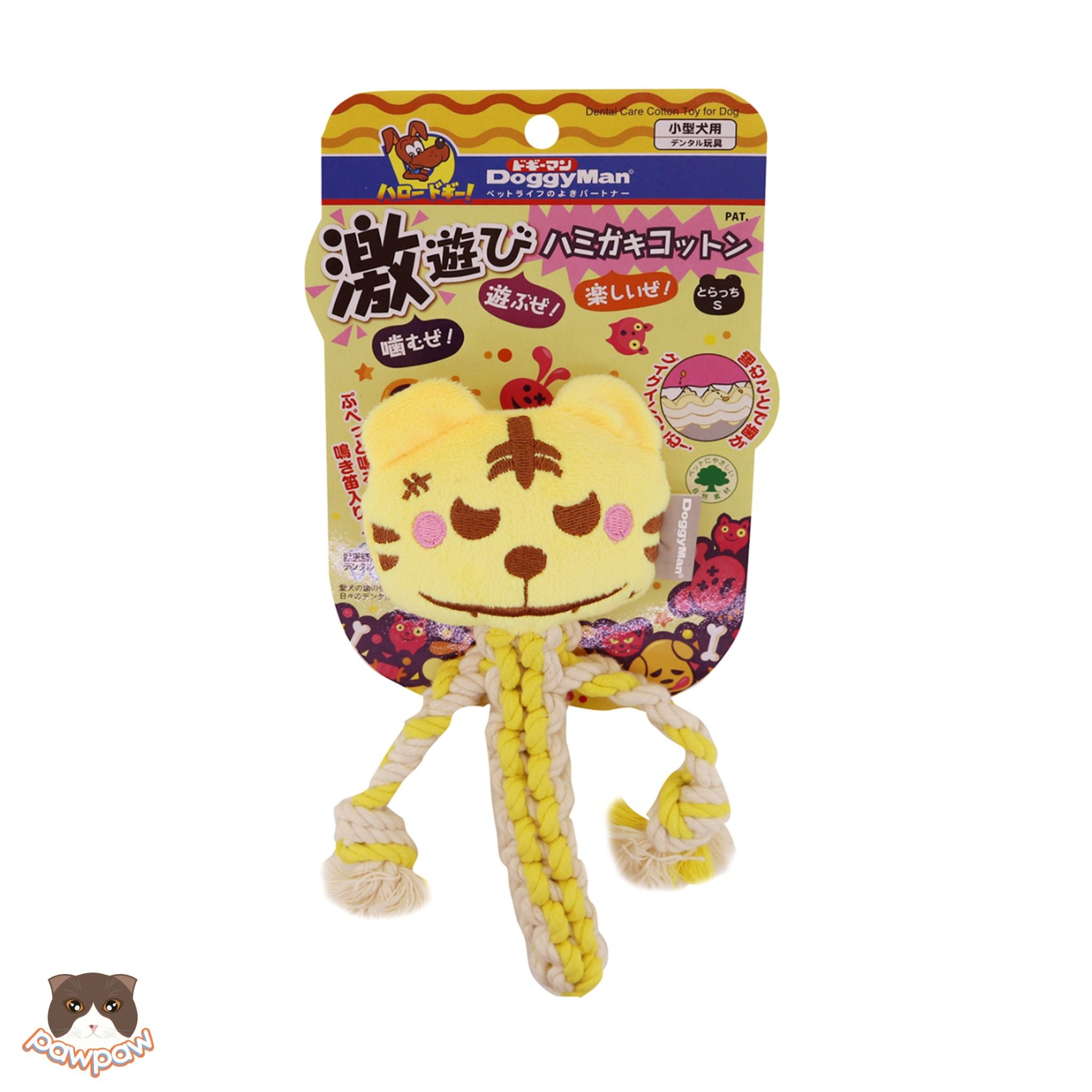 Đồ chơi cotton hình hổ Doggyman cho chó mèo