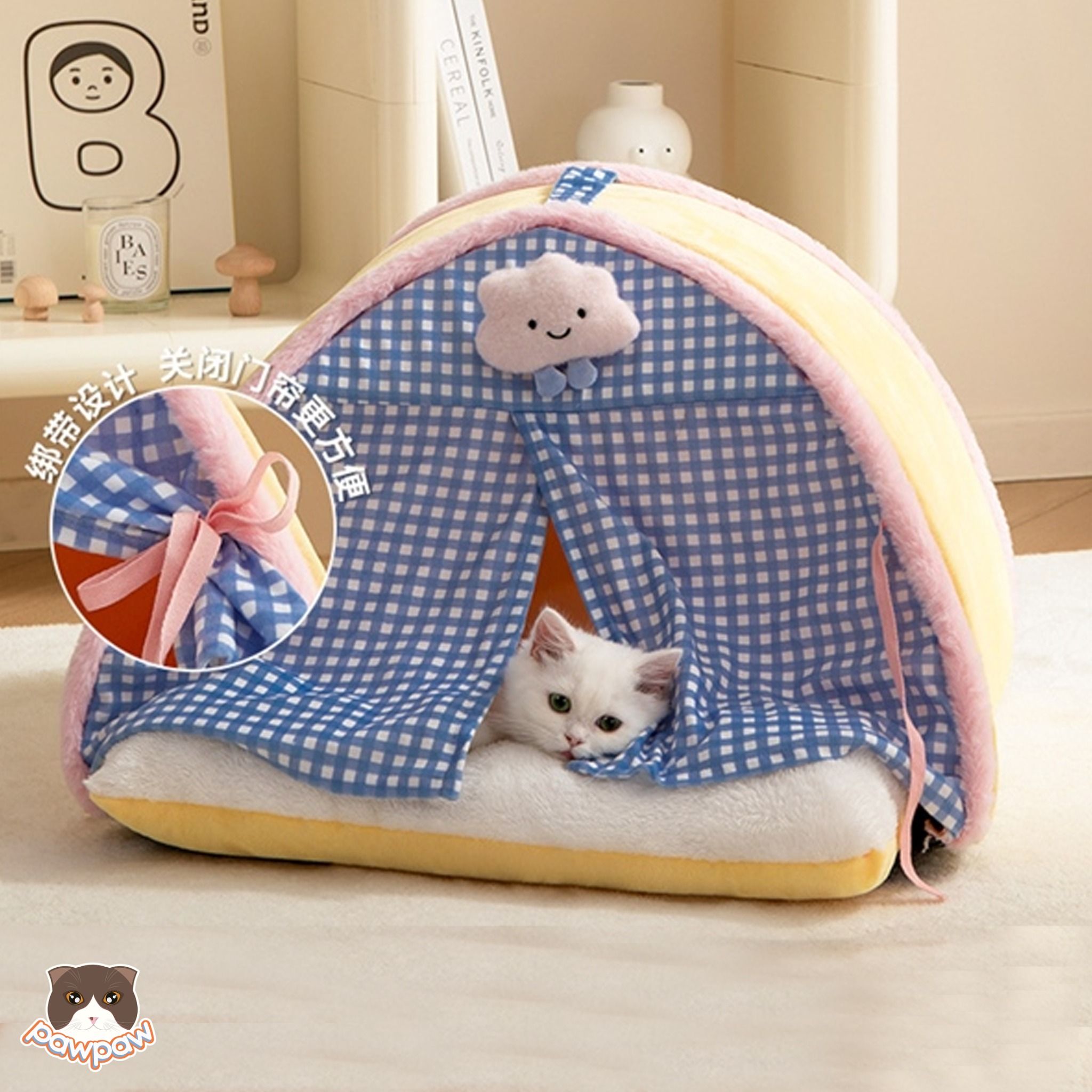 Nhà đệm vàng hình lều vòm có rèm cho chó mèo