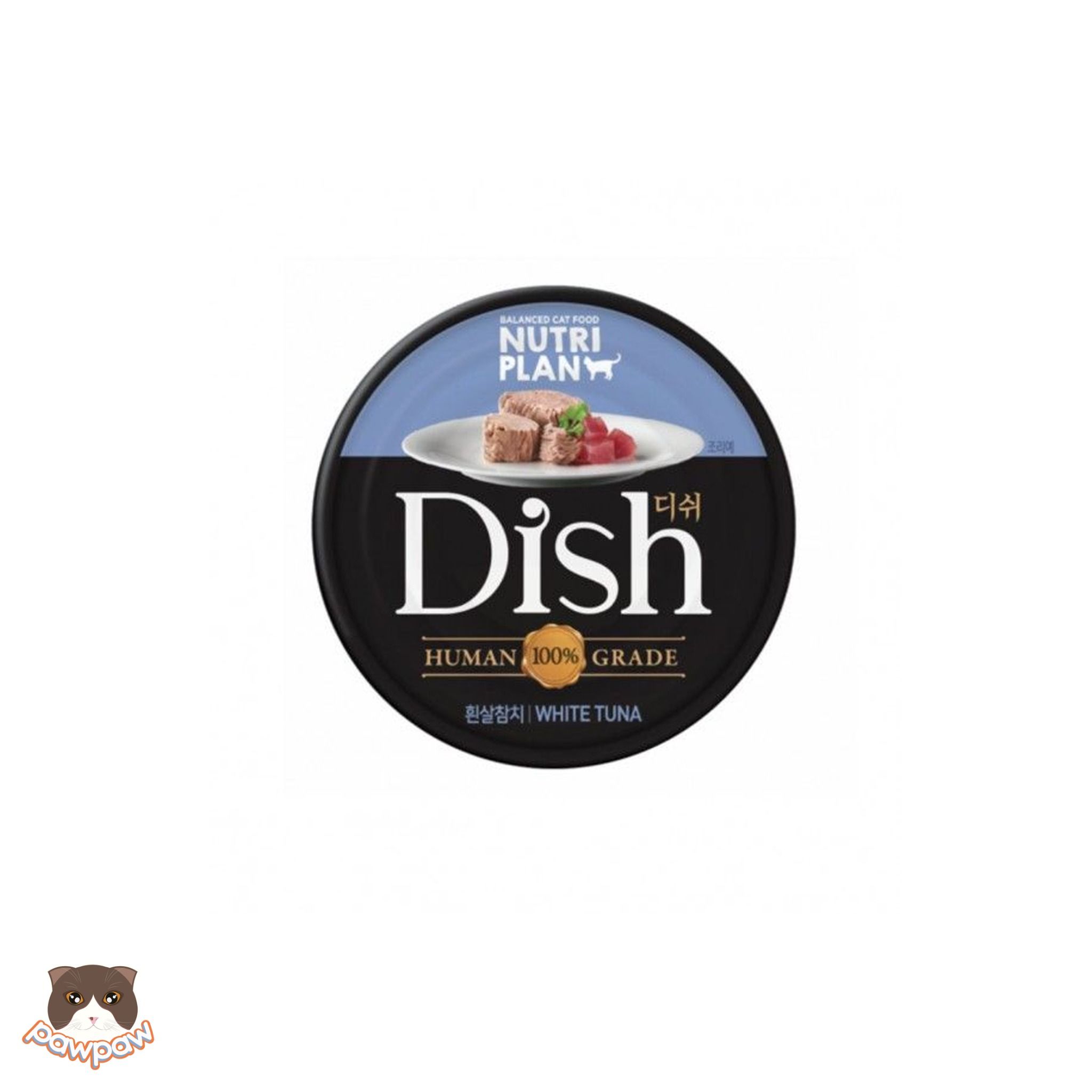 Pate Nutri Plan Premium - Dish 85g cho mèo