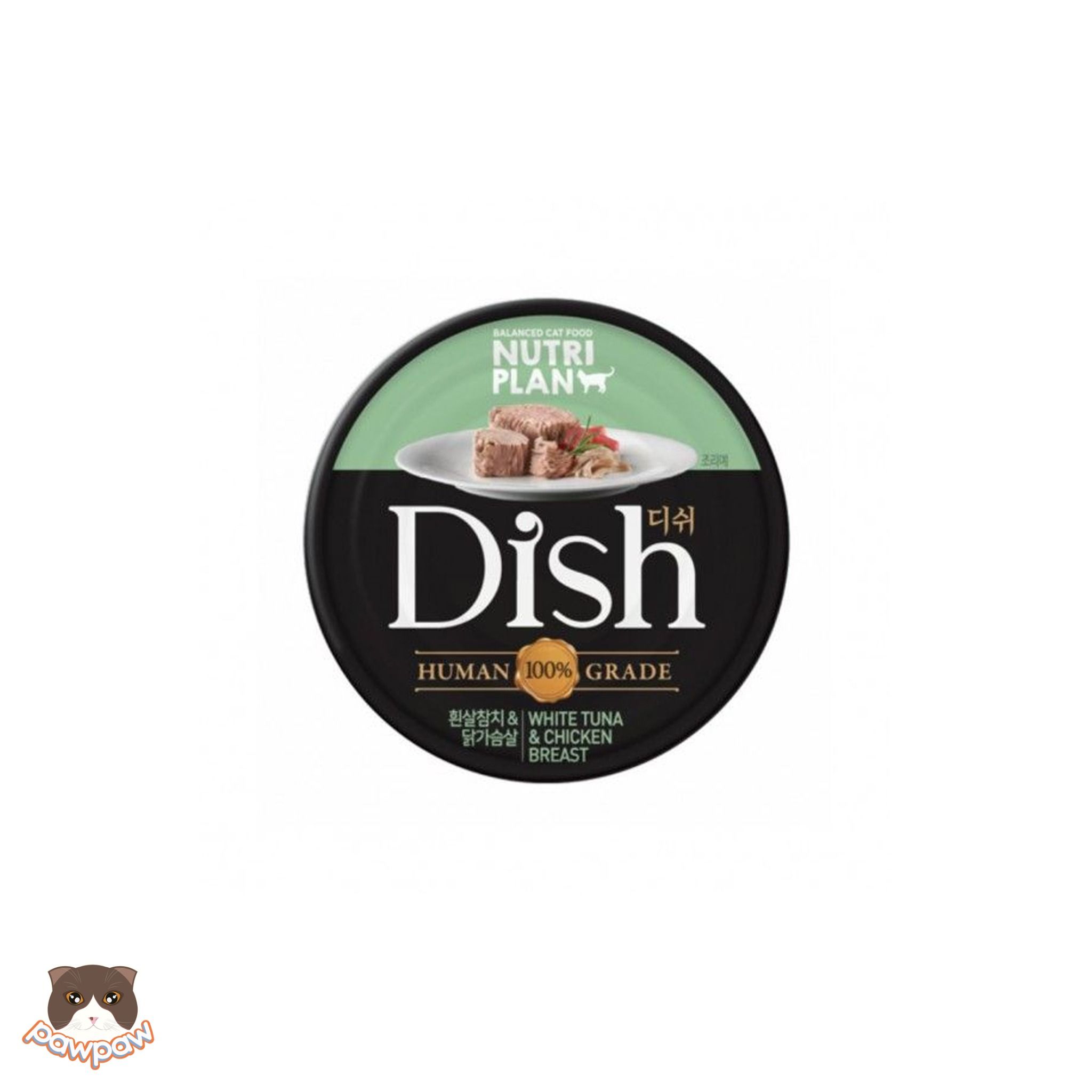 Pate Nutri Plan Premium - Dish 85g cho mèo