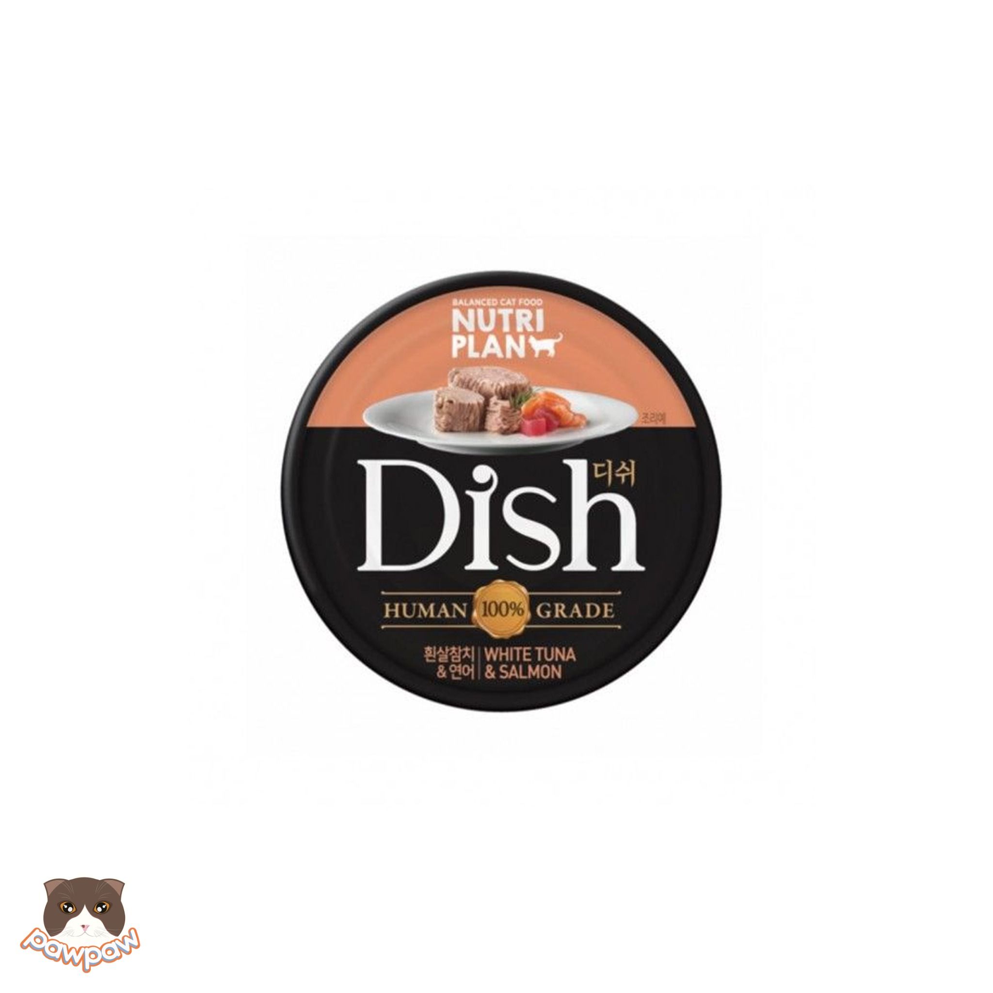 Pate Nutri Plan Premium - Dish 85g cho mèo