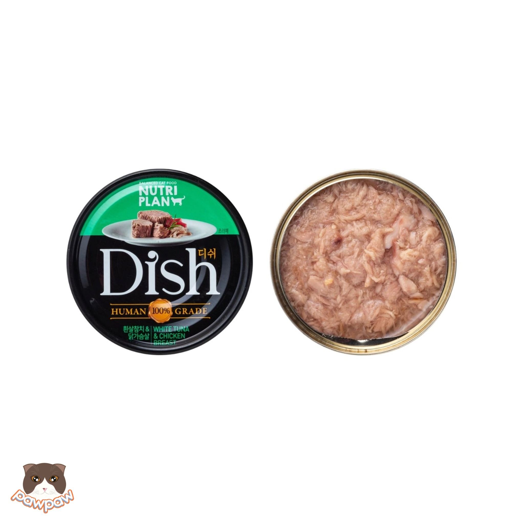 Pate Nutri Plan Premium - Dish 85g cho mèo