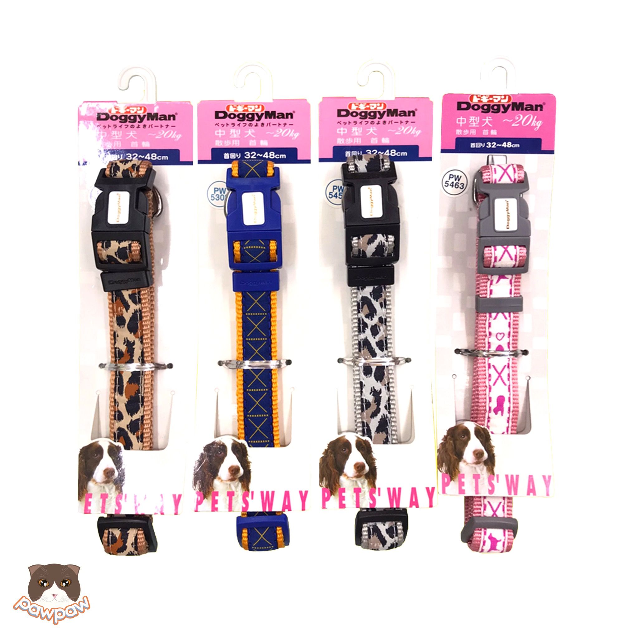 Vòng cổ Doggyman 1.5cm cho chó mèo