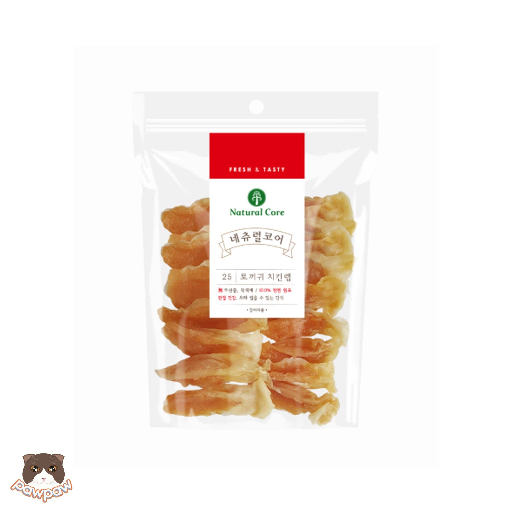 Ức gà cuộn tai thỏ Natural Core