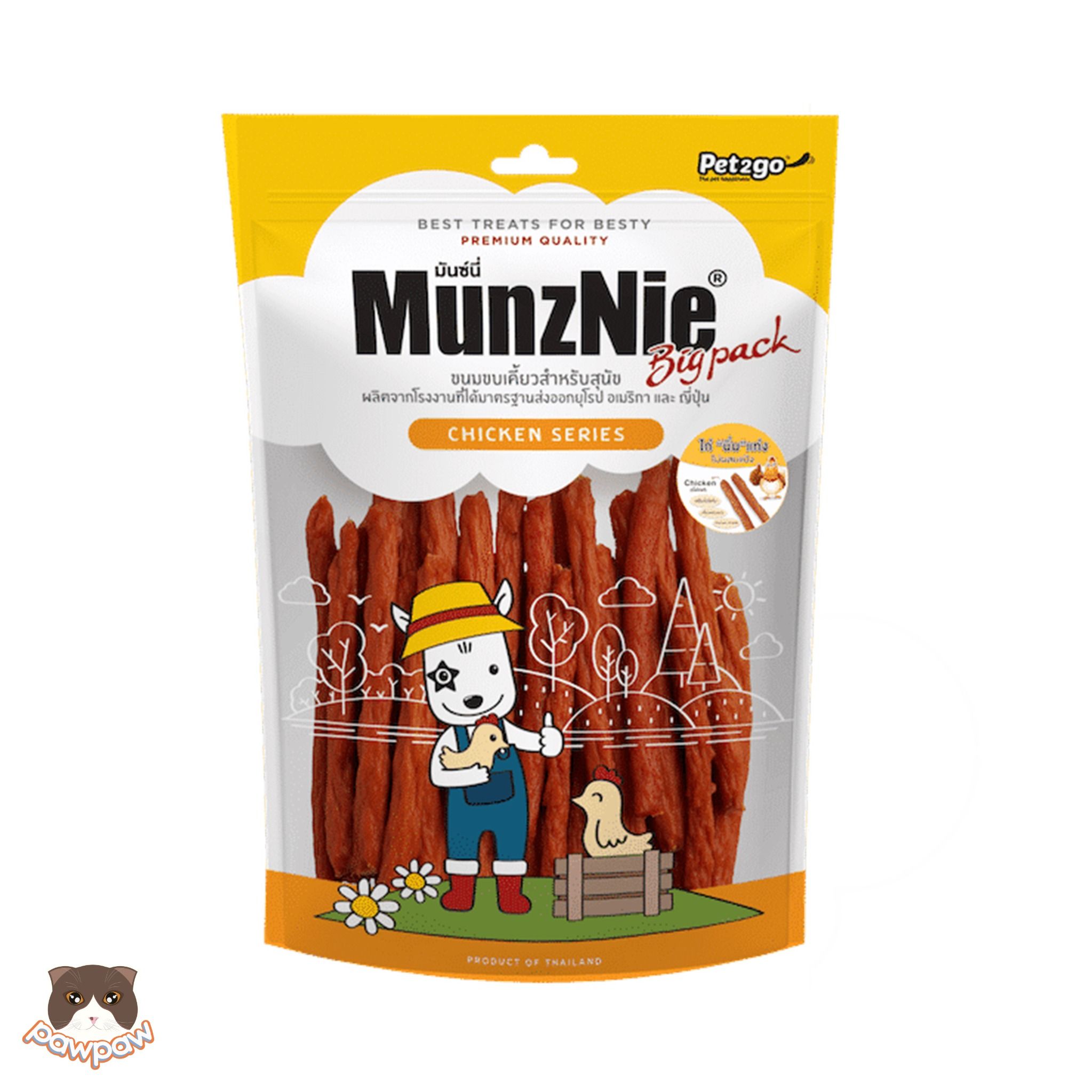 Gà sấy que mềm Munznie 350g cho chó