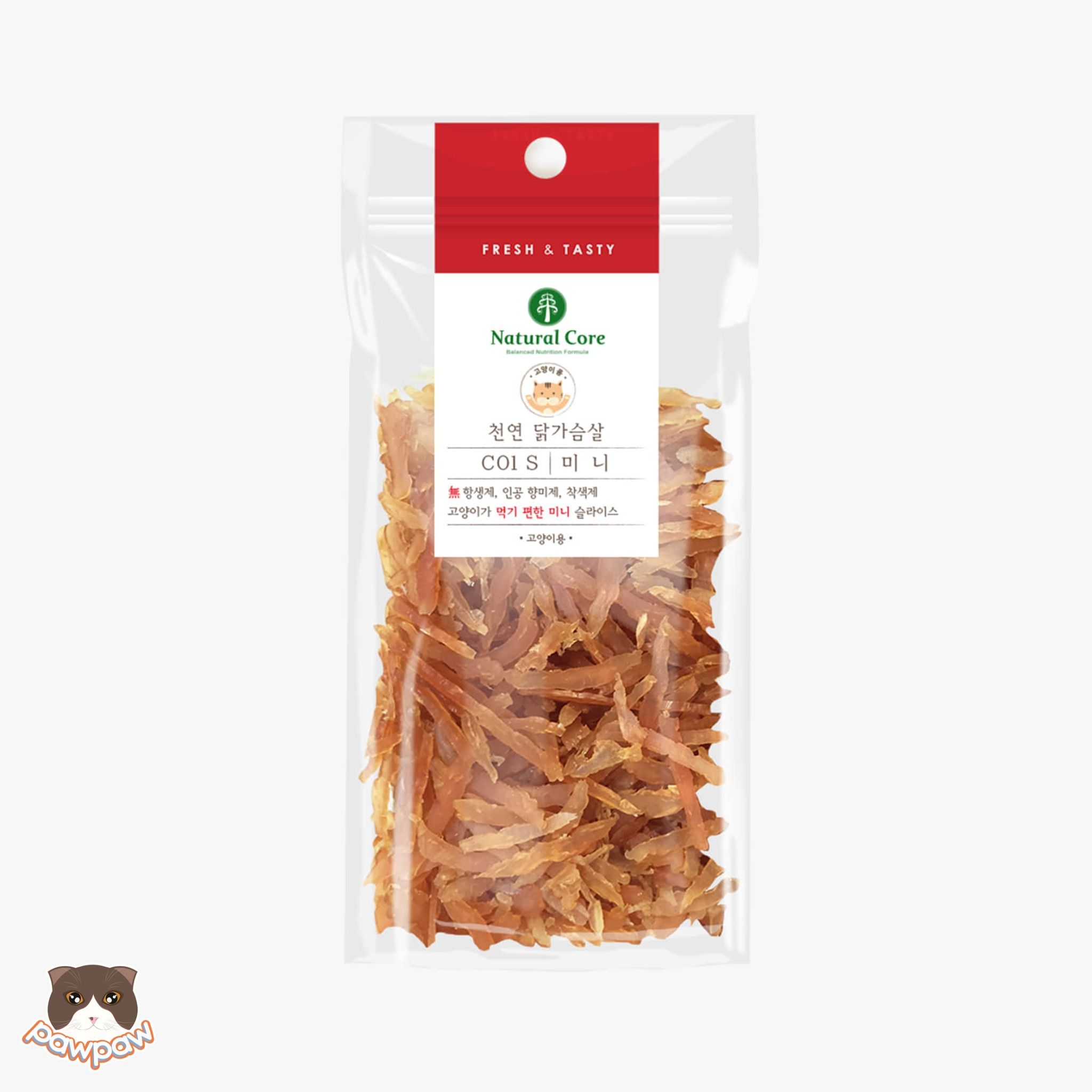 Ức gà sấy Natural Core 40g cho mèo