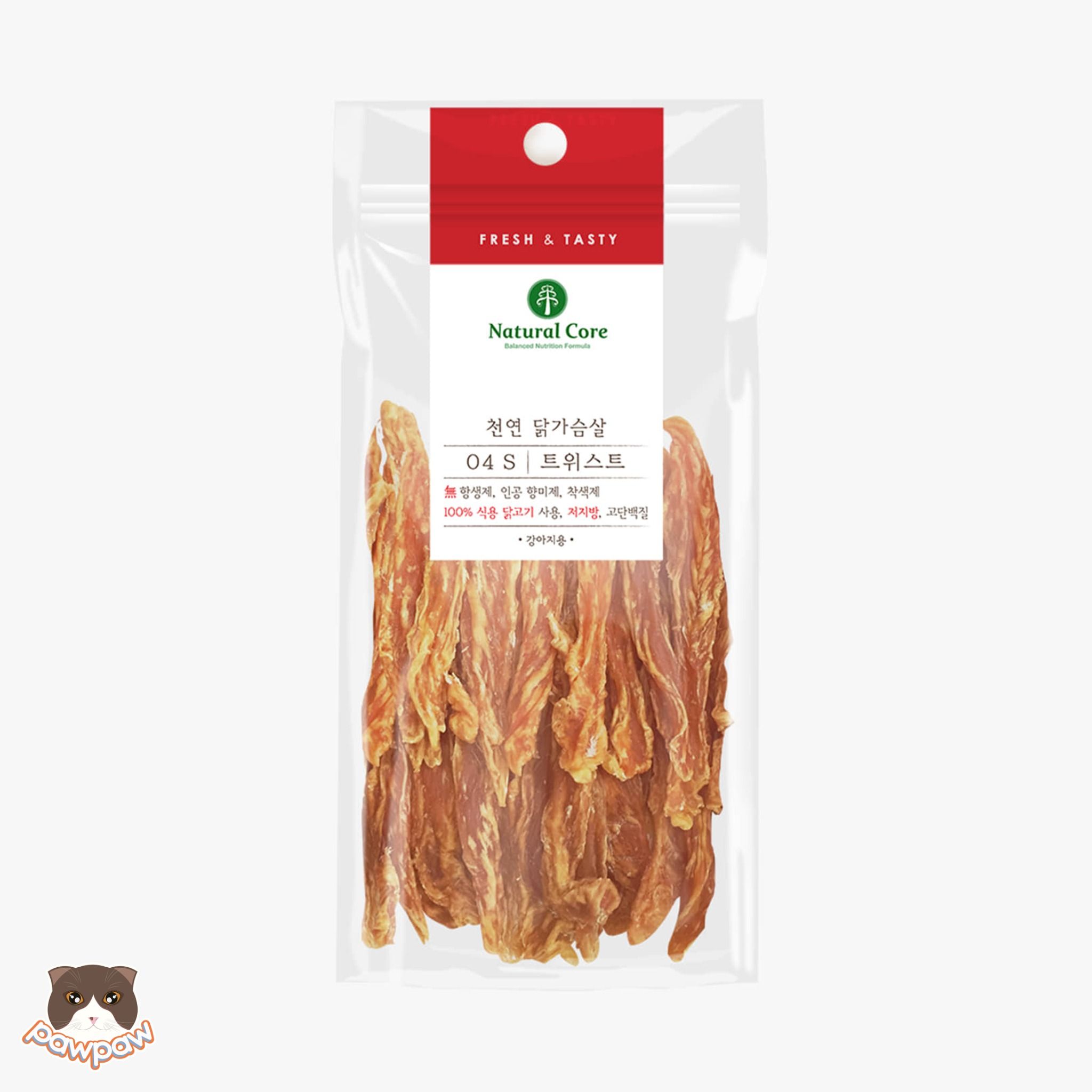 Snack ức gà sấy cứng Natural Core cho chó