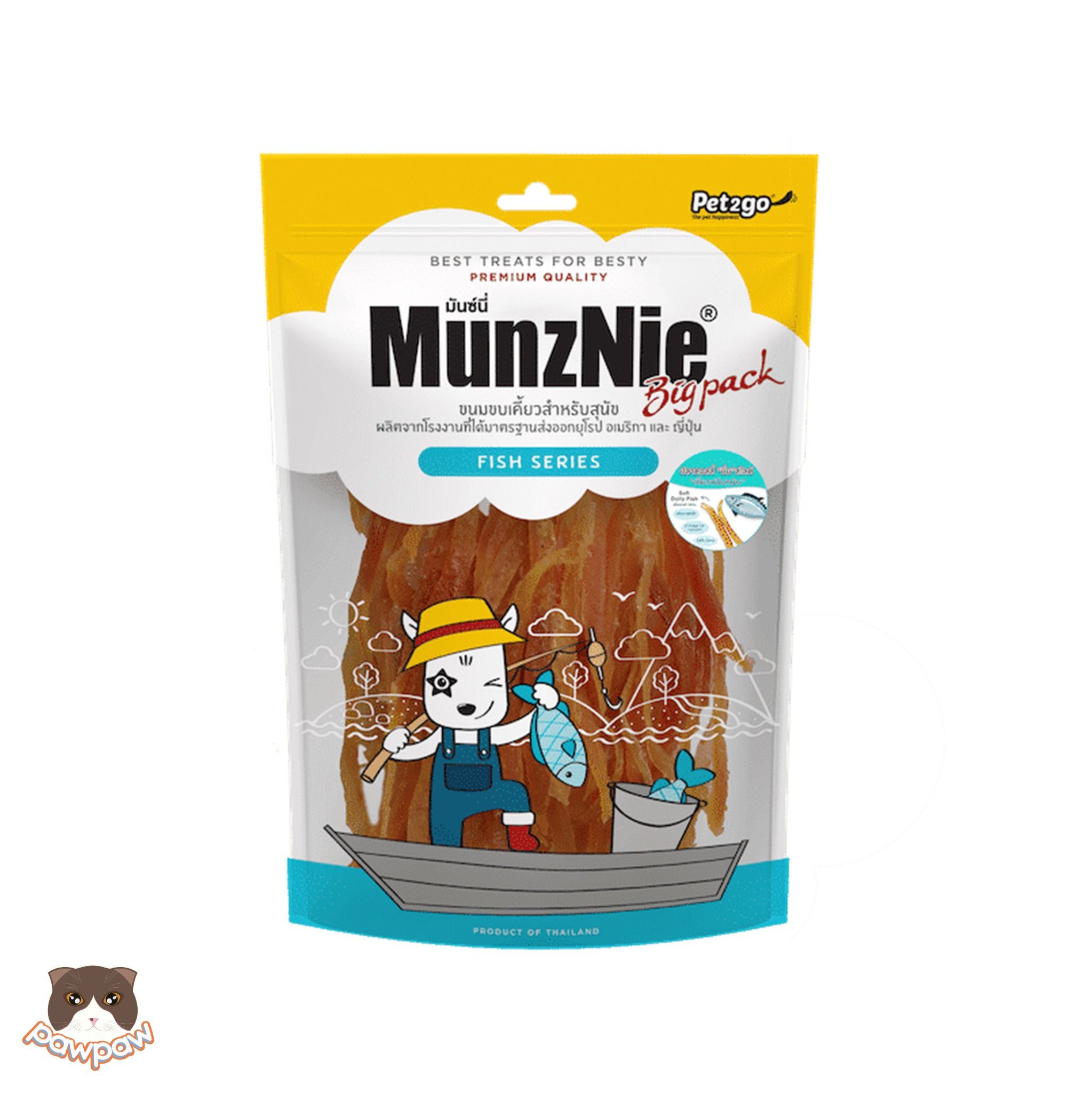 Gà sấy sợi Munznie 350g cho chó