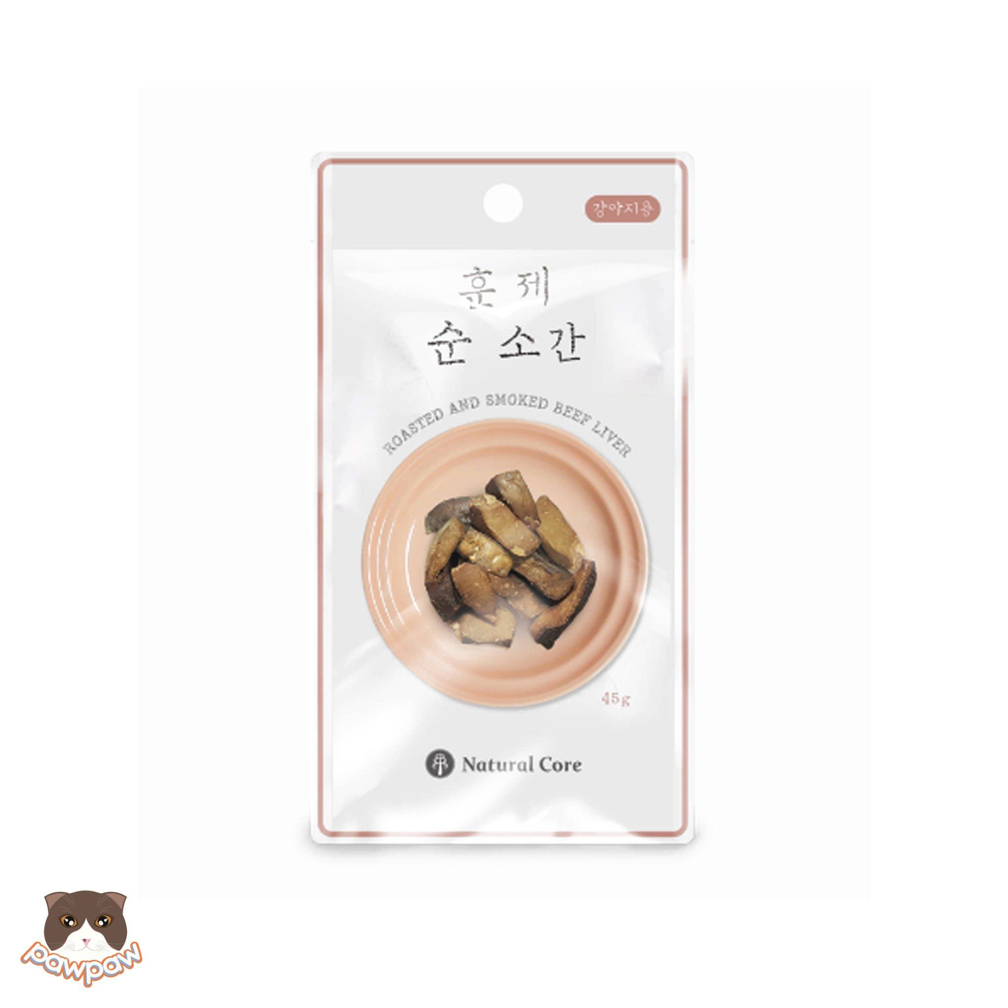 Gan bò xông khói Natural Core 45g cho chó