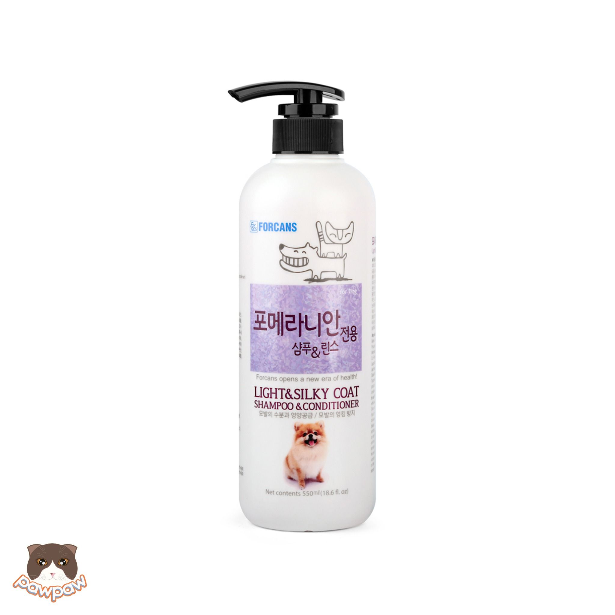 Dầu gội xả Forcans Light & Silky 550ml cho chó con da nhạy cảm