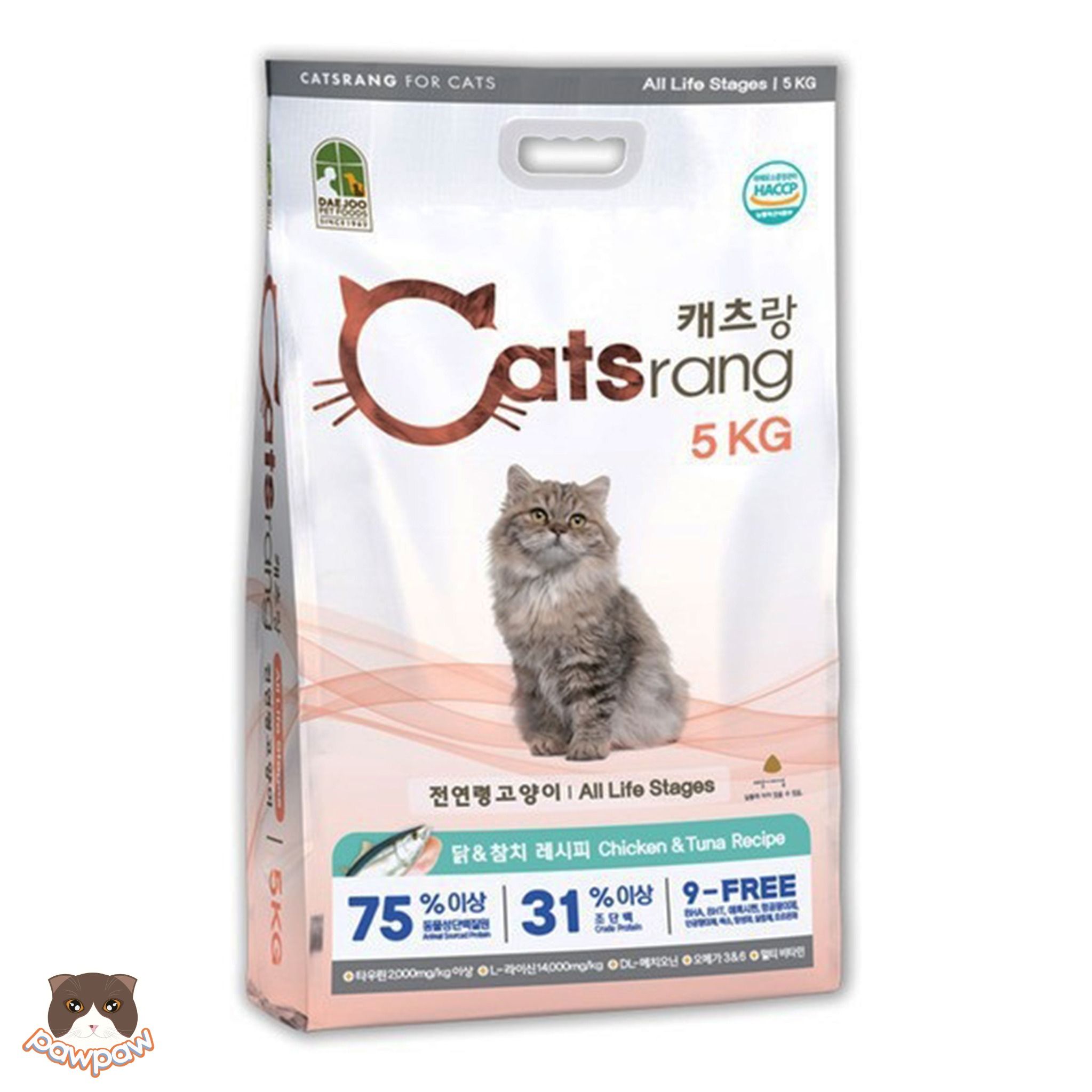 Hạt Catsrang Allstage cho mèo mọi độ tuổi