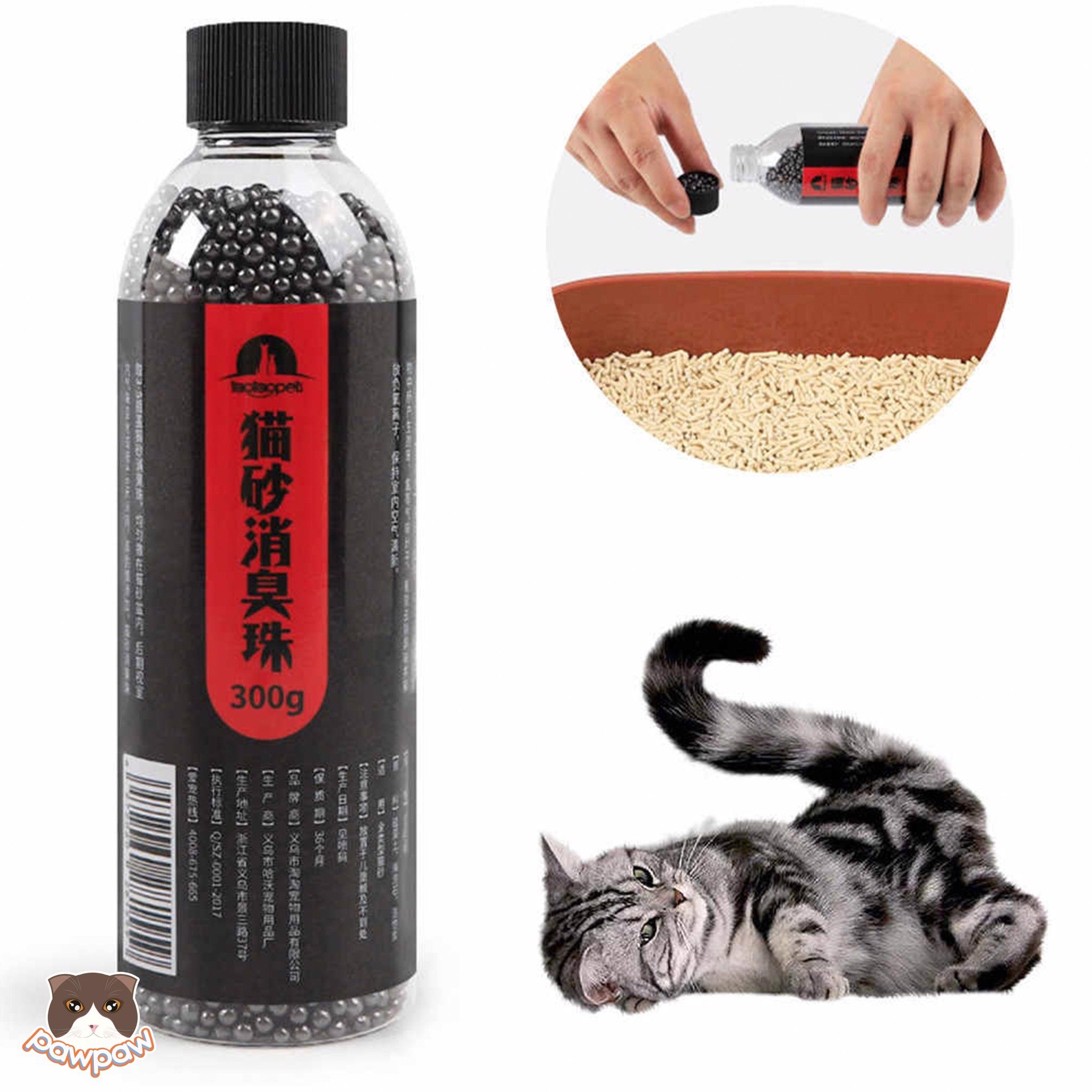 Hạt khử mùi than hoạt tính dành cho mèo