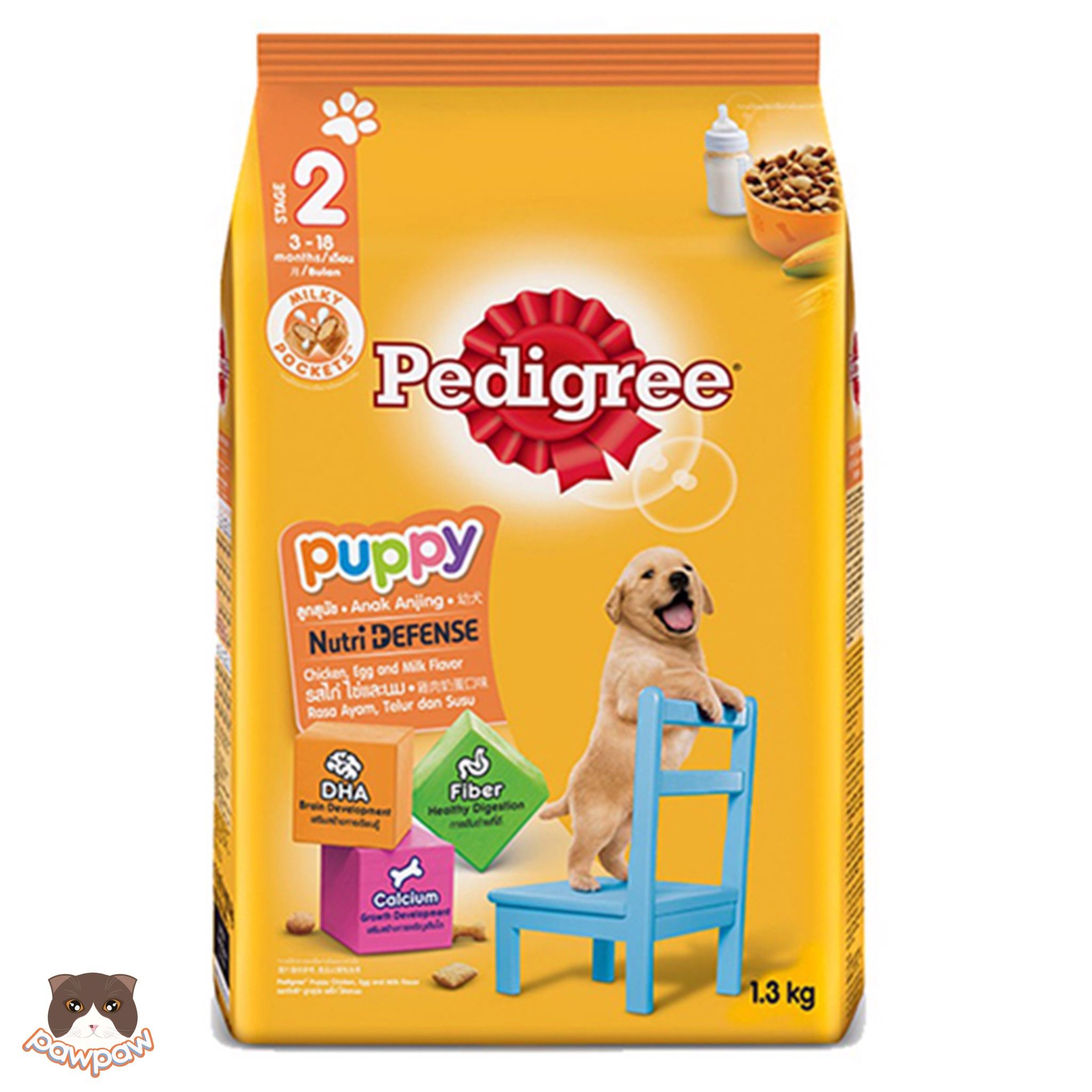 Hạt Pedigree Puppy vị gà, trứng & sữa cho chó con