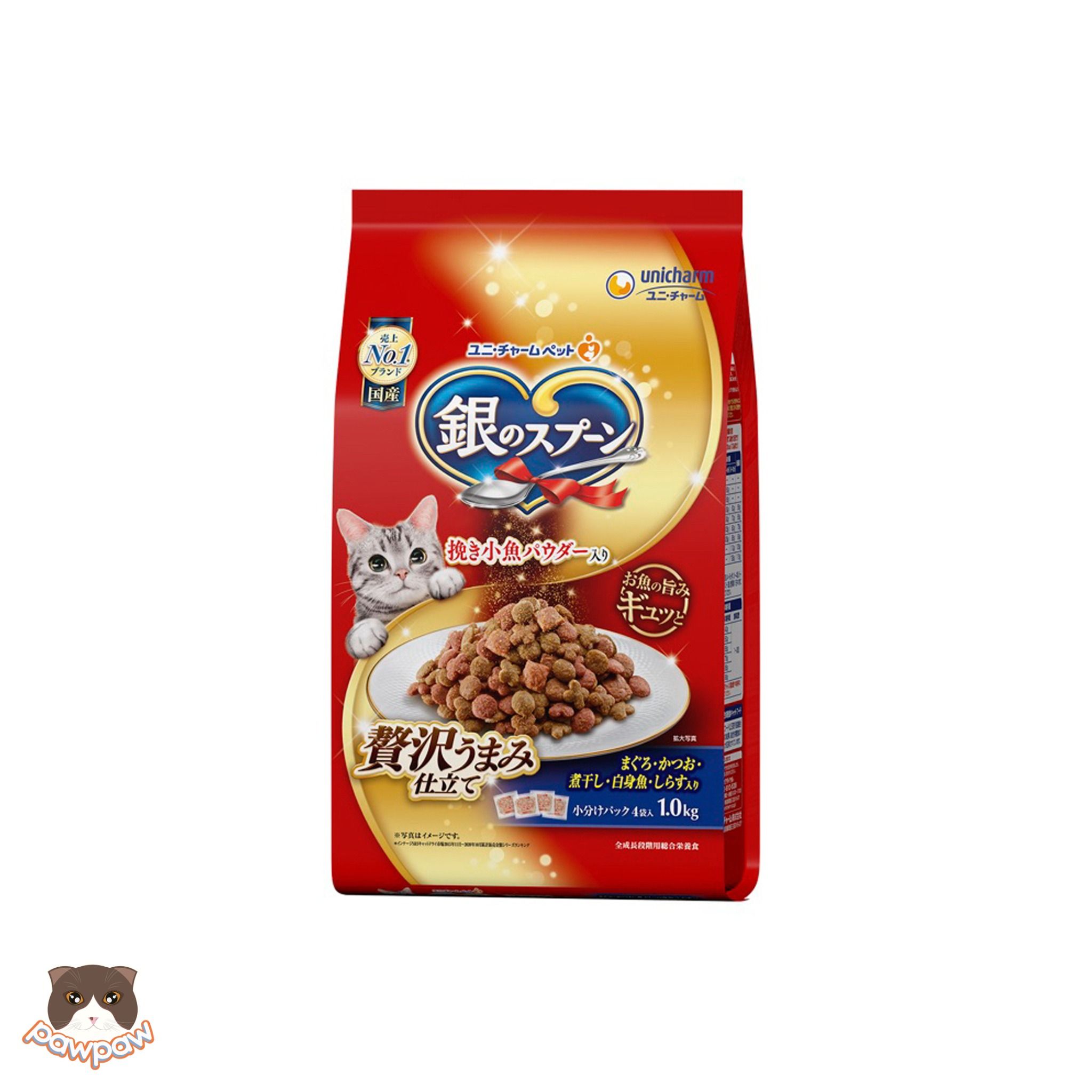 Hạt Silver Spoon Unicharm 1kg cho mèo mọi độ tuổi