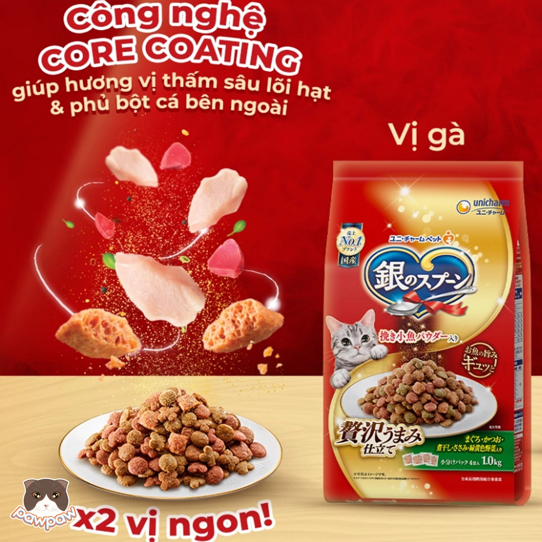 Hạt Silver Spoon Unicharm 1kg cho mèo mọi độ tuổi