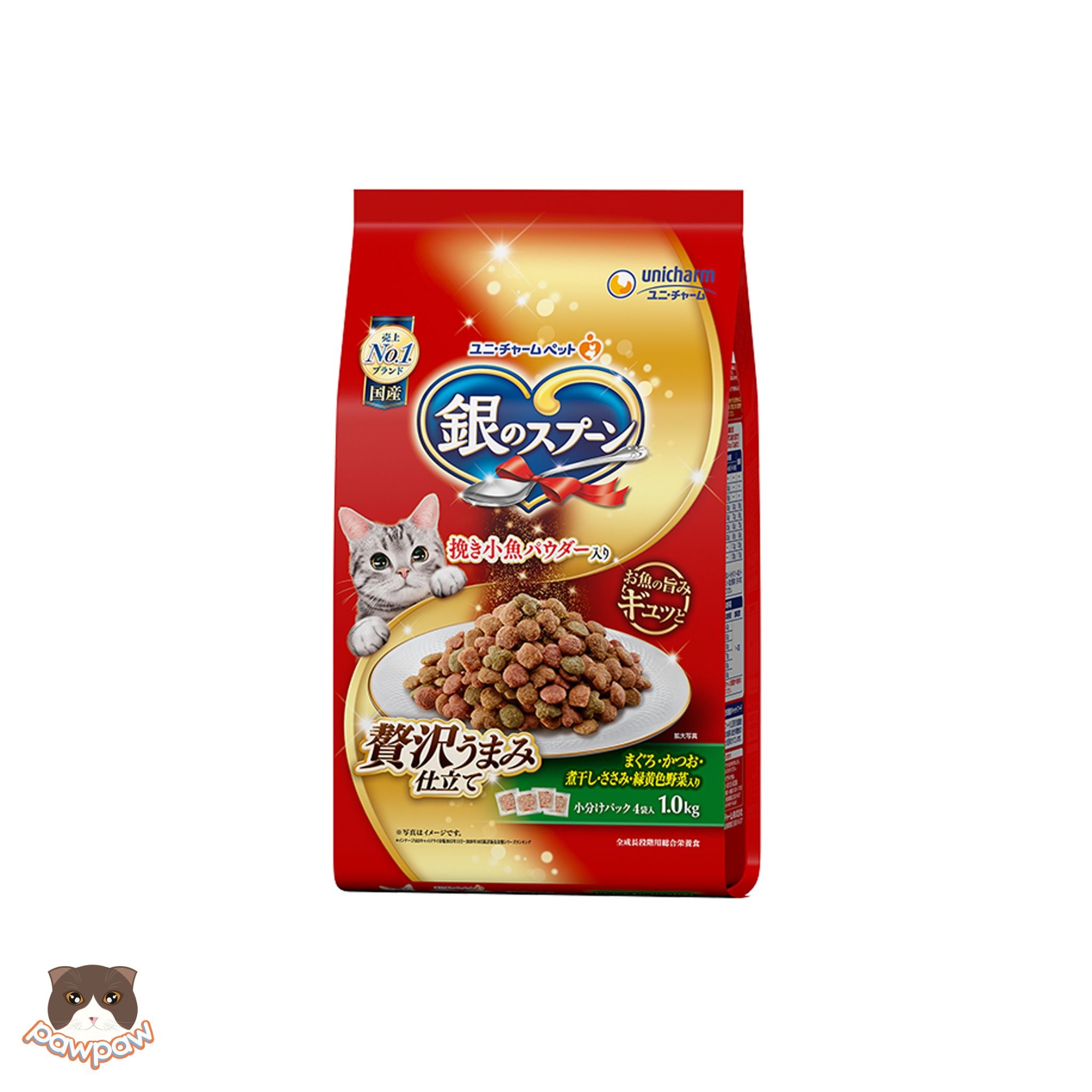 Hạt Silver Spoon Unicharm 1kg cho mèo mọi độ tuổi