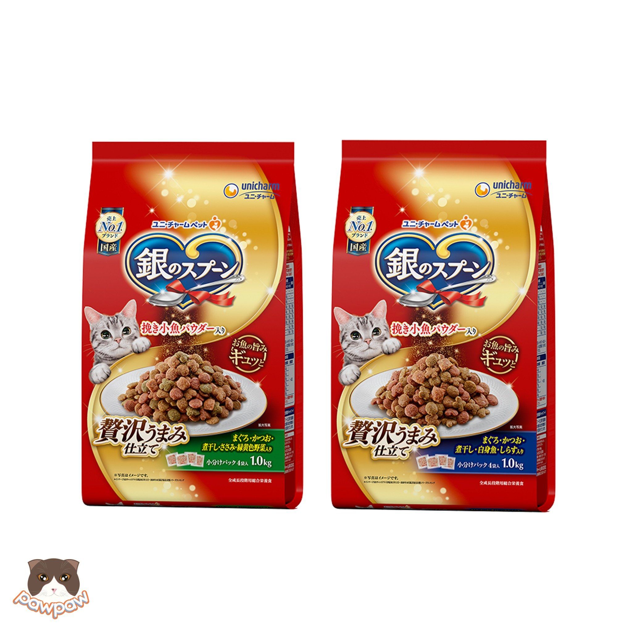 Hạt Silver Spoon Unicharm 1kg cho mèo mọi độ tuổi