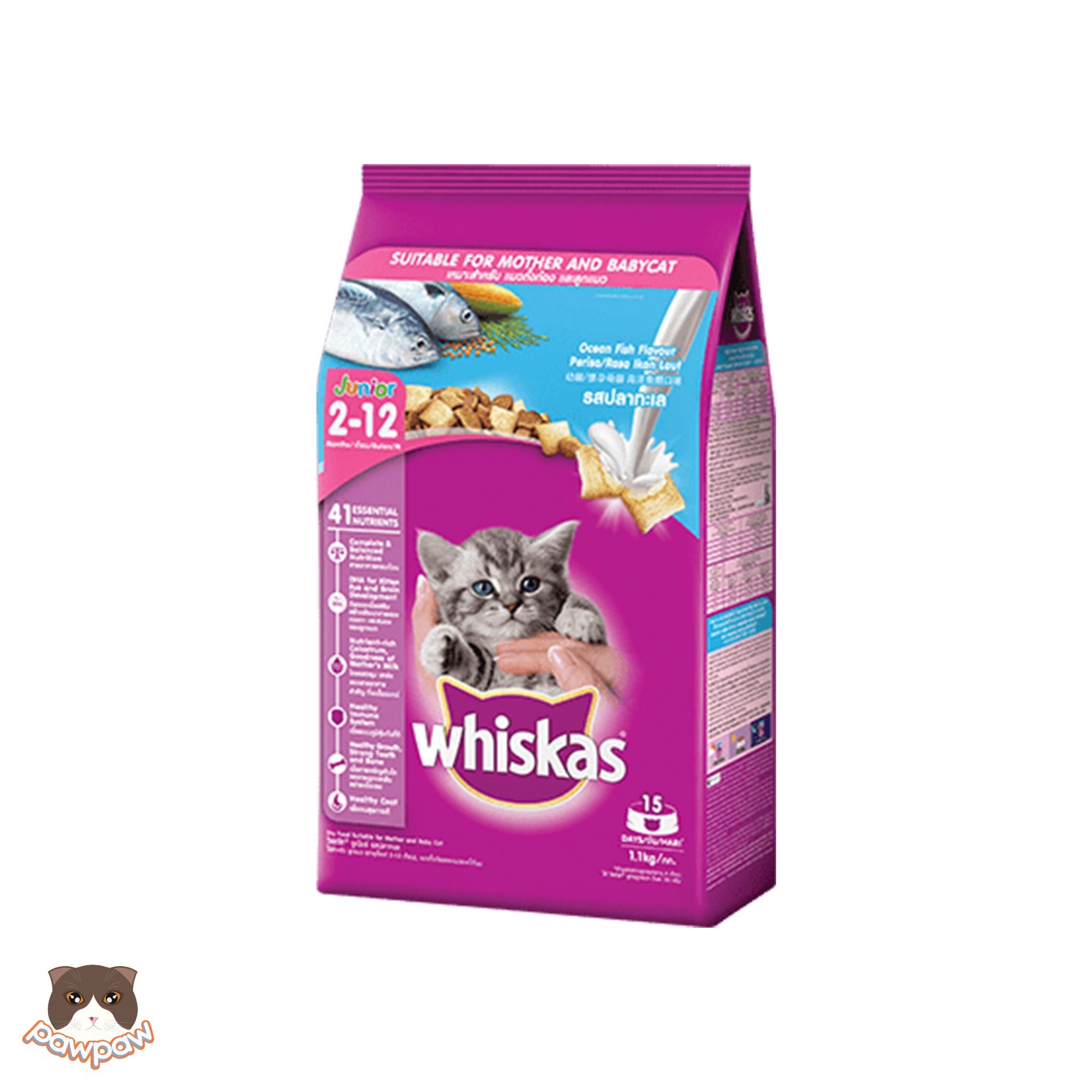 Hạt Whiskas Junior cho mèo con