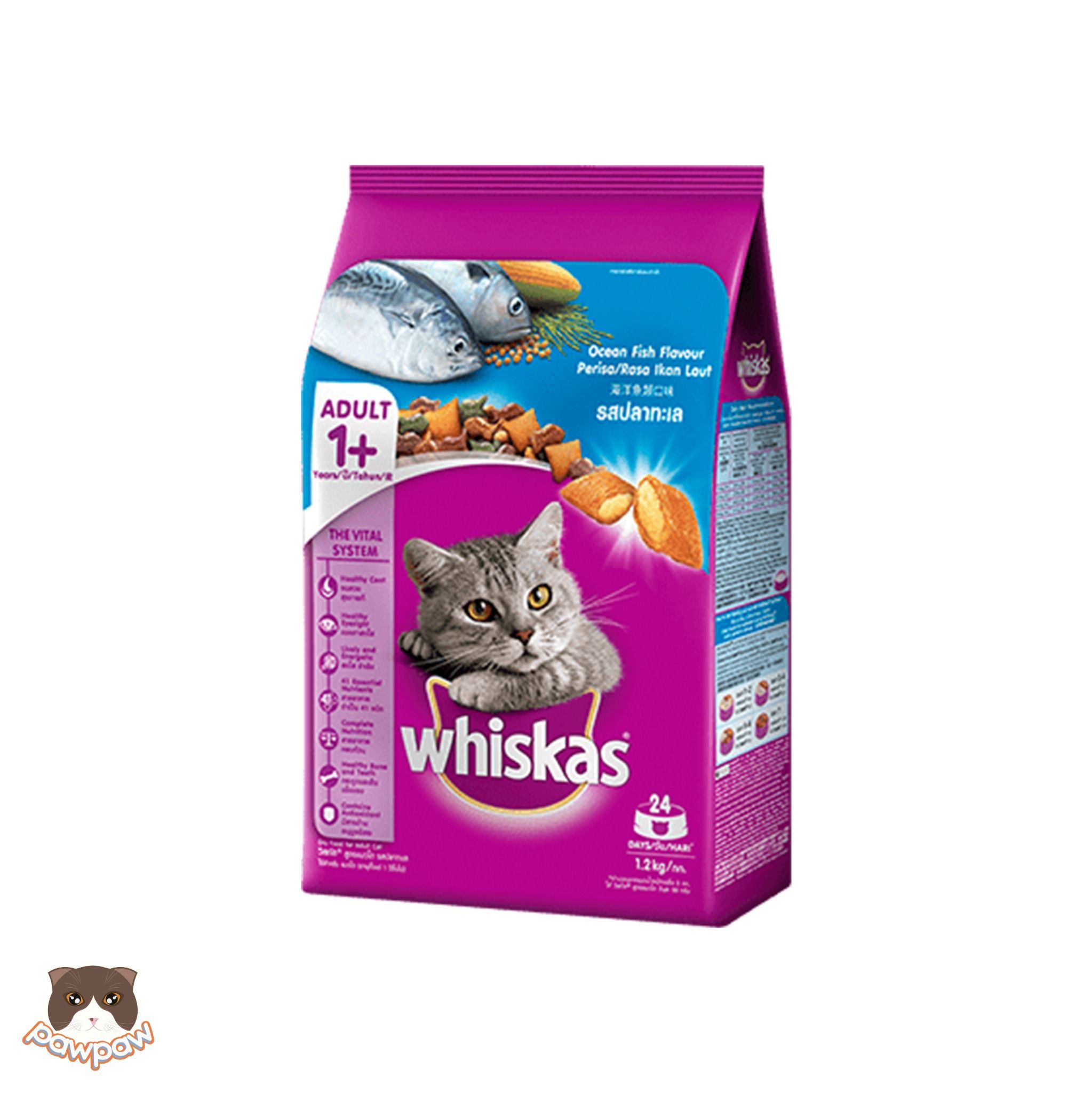 Hạt Whiskas cho mèo trưởng thành