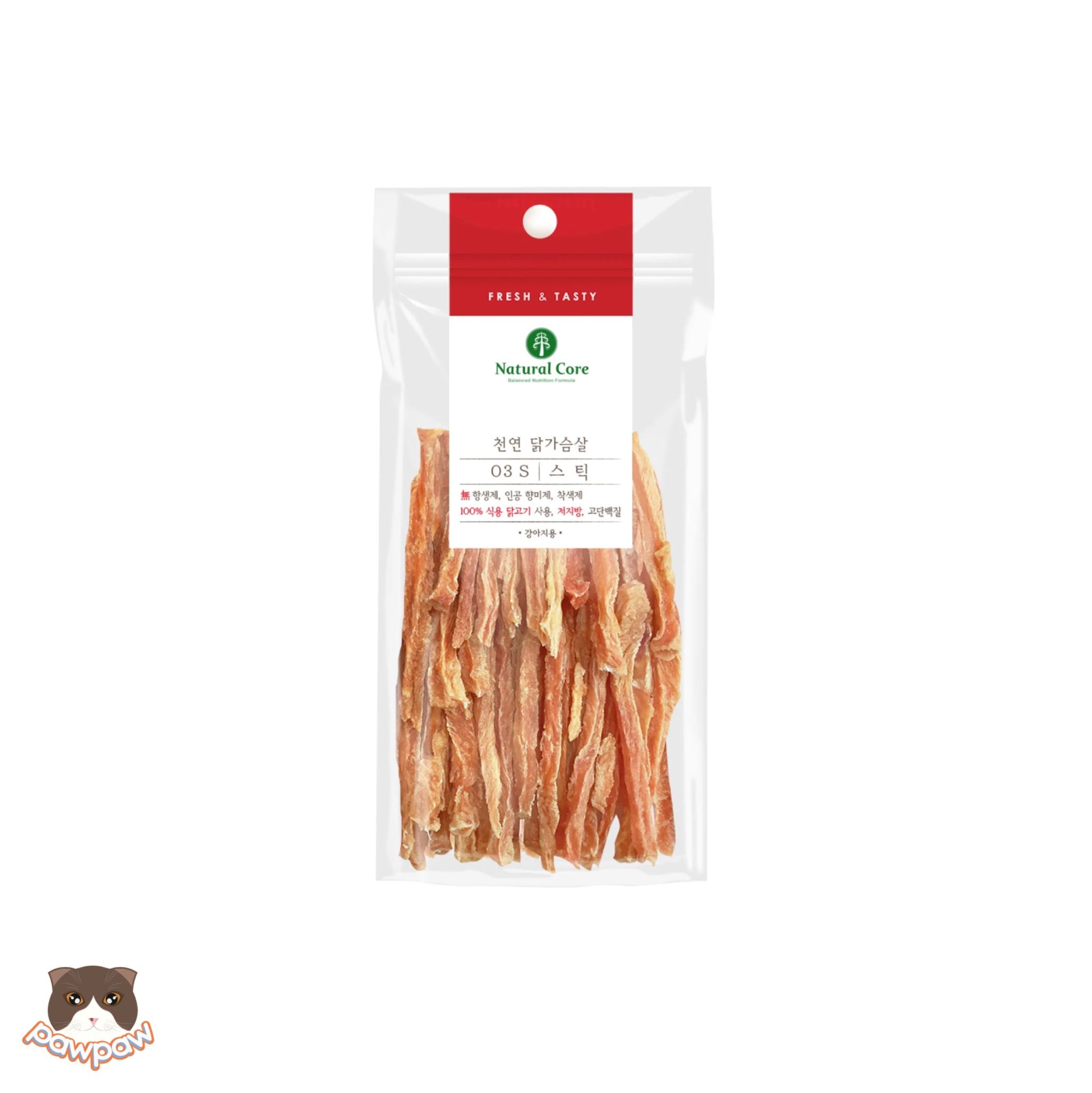 Snack ức gà sấy Natural Core cho chó