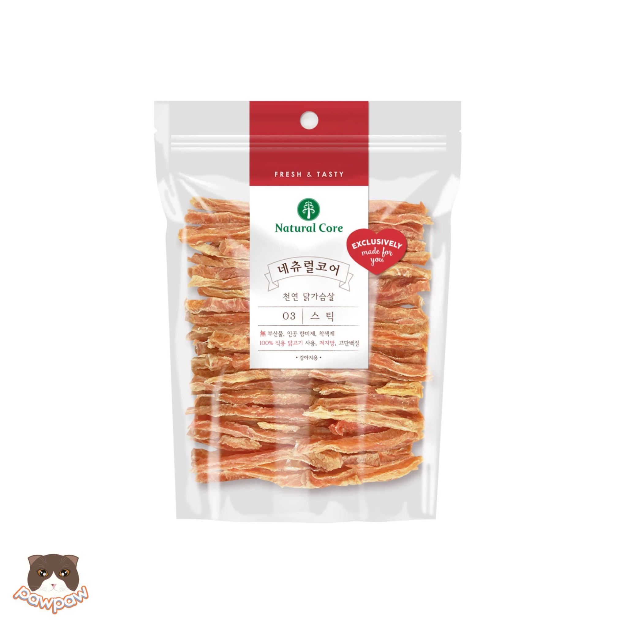 Snack ức gà sấy Natural Core cho chó