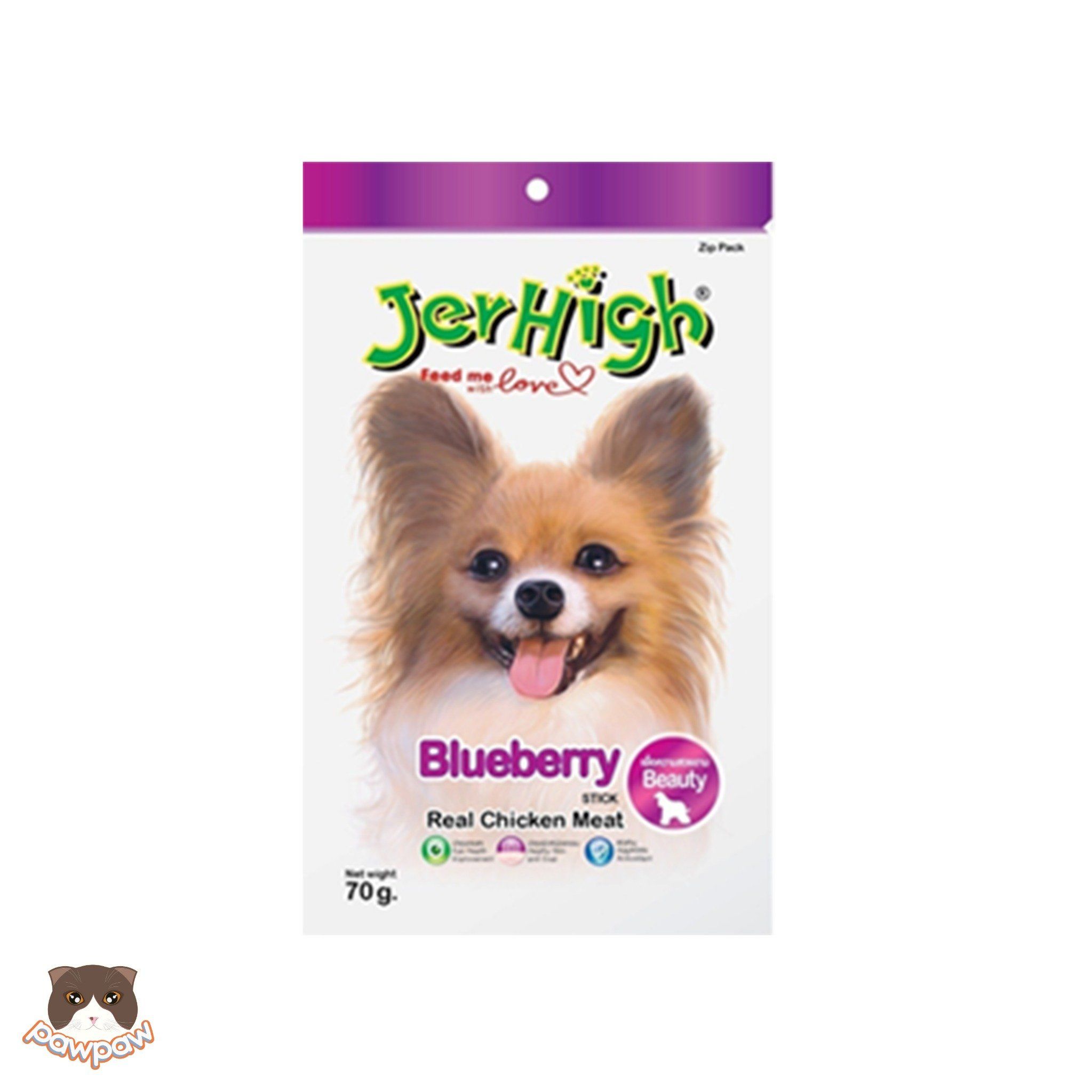 Snack gà mềm nhiều vị Jerhigh 50g cho chó