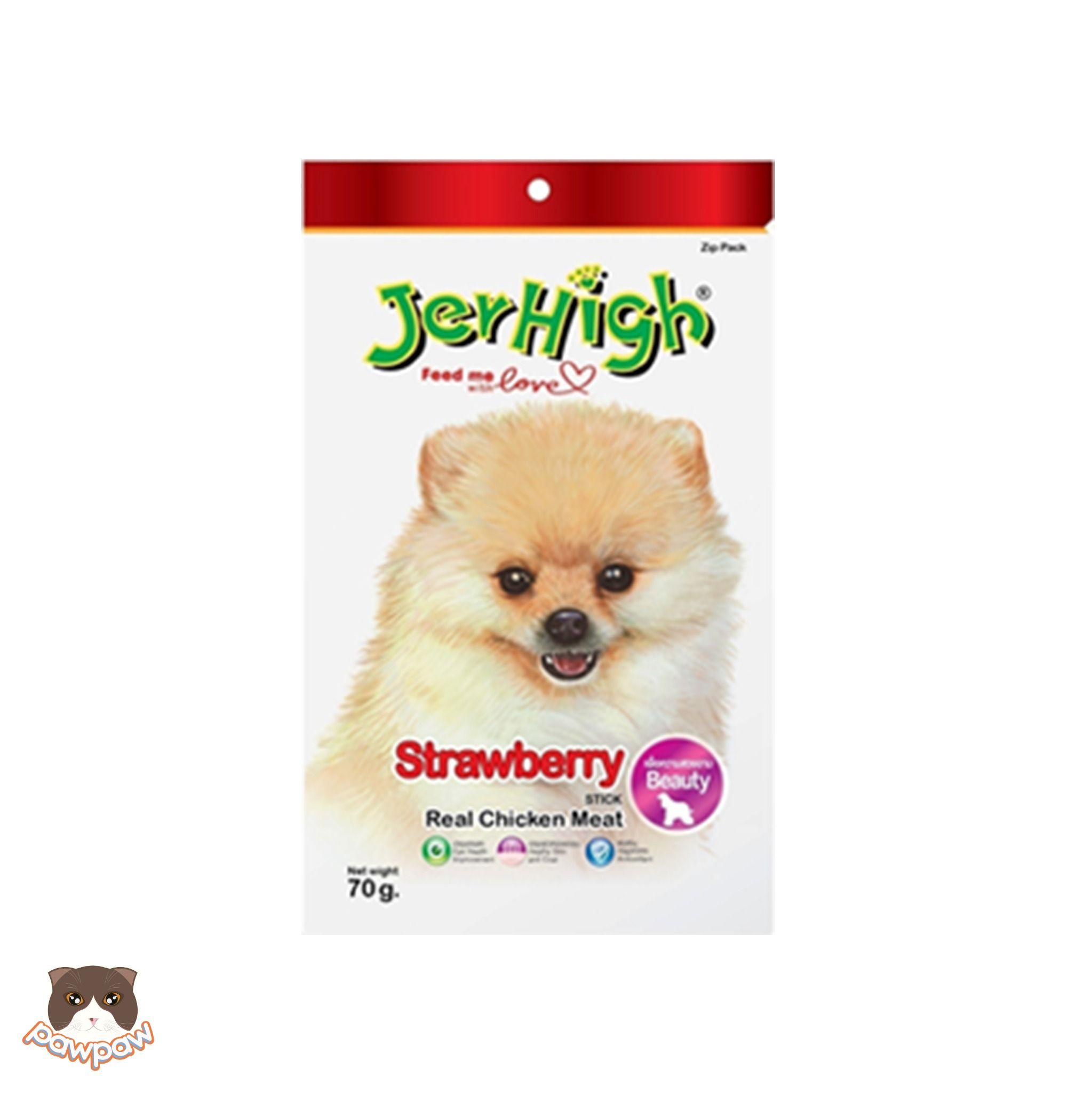 Snack gà mềm nhiều vị Jerhigh 50g cho chó