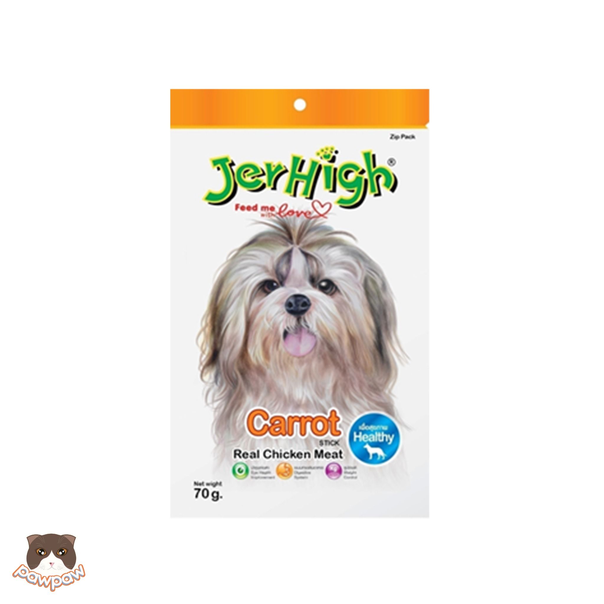 Snack gà mềm nhiều vị Jerhigh 50g cho chó