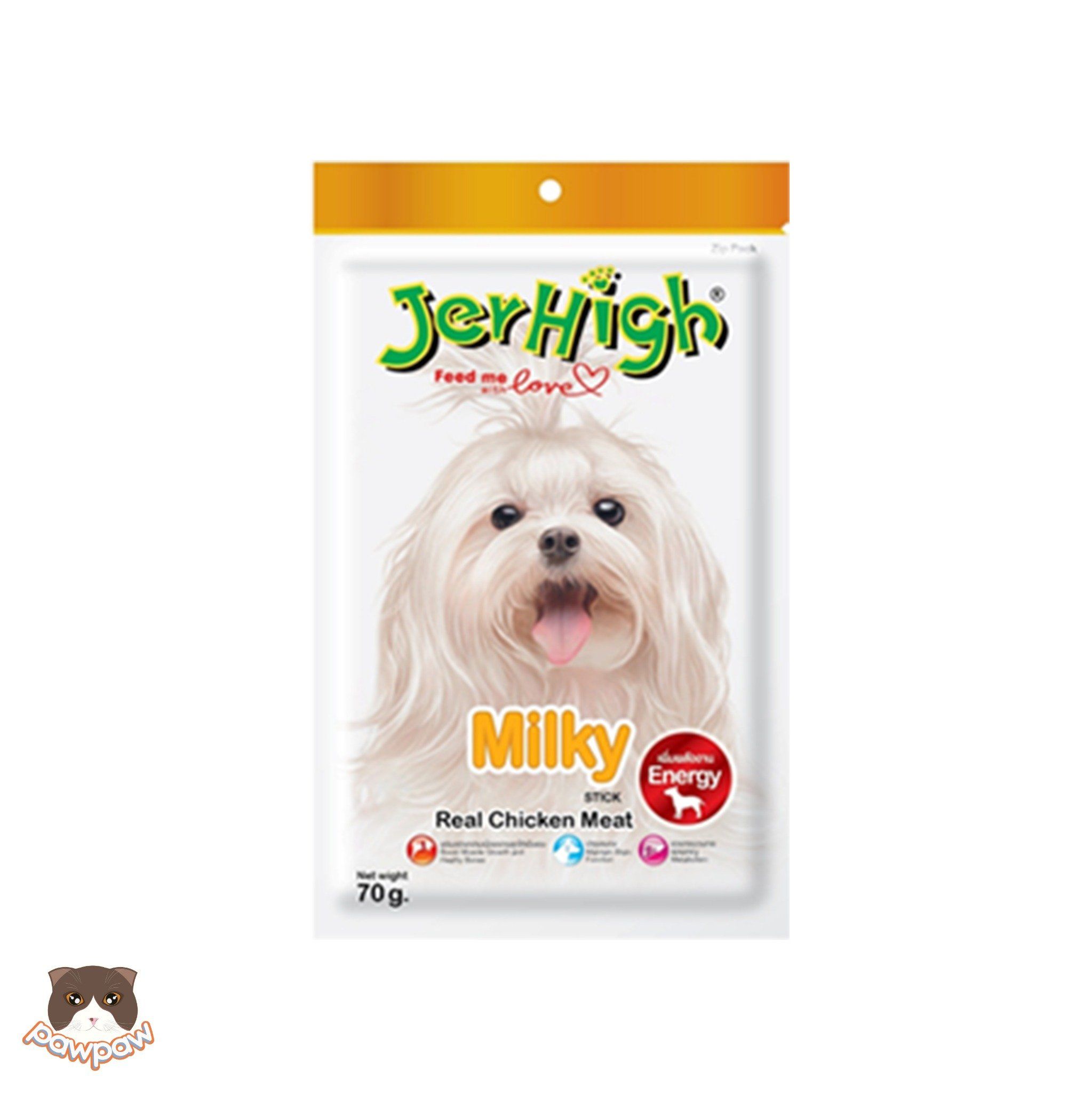 Snack gà mềm nhiều vị Jerhigh 50g cho chó