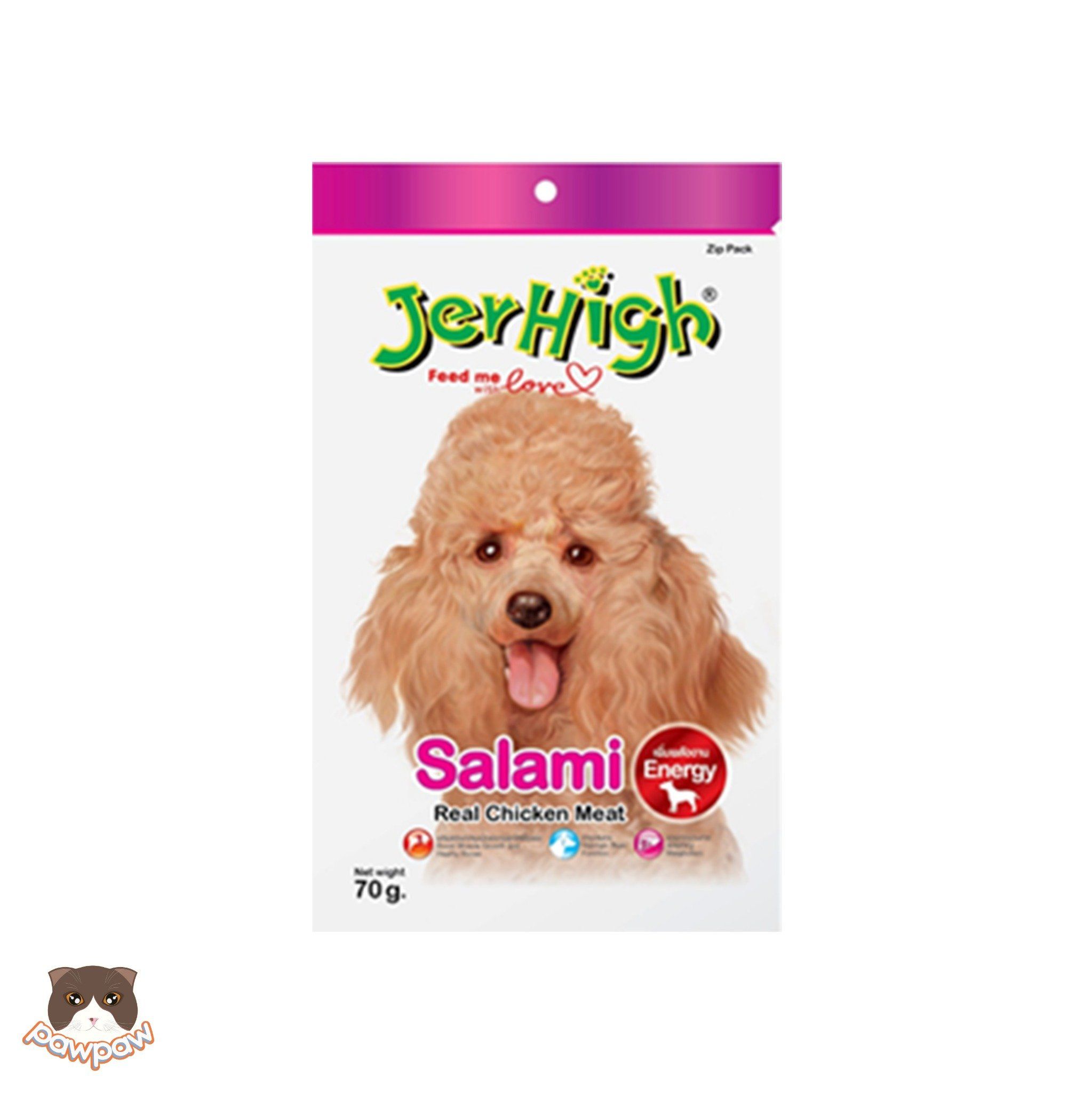 Snack gà mềm nhiều vị Jerhigh 50g cho chó