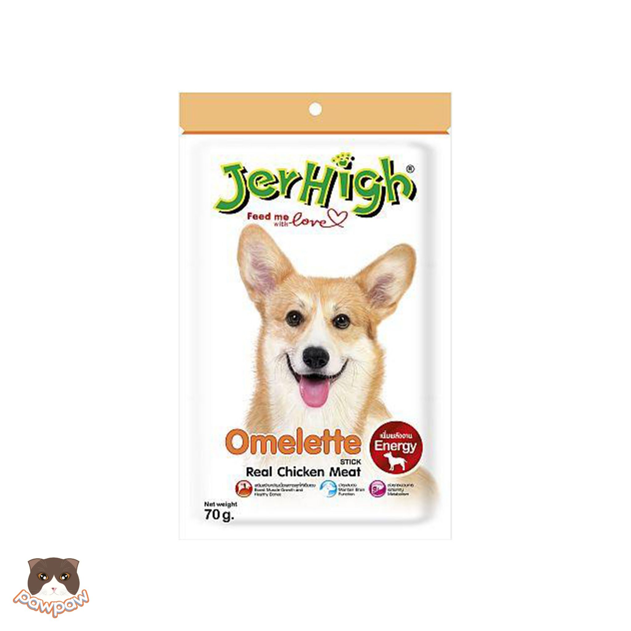 Snack gà mềm nhiều vị Jerhigh 50g cho chó