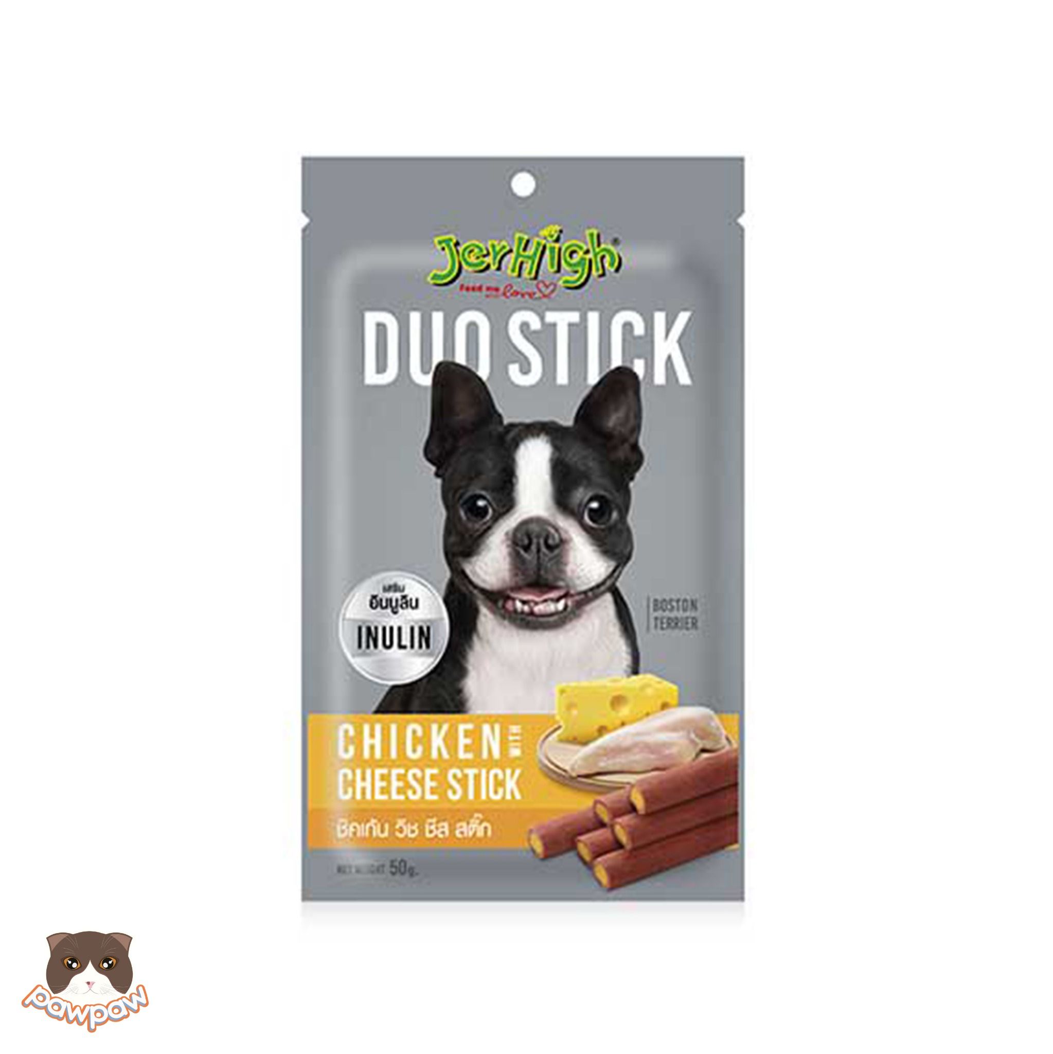 Snack gà que có nhân nhiều vị Jerhigh Duo 50g cho chó