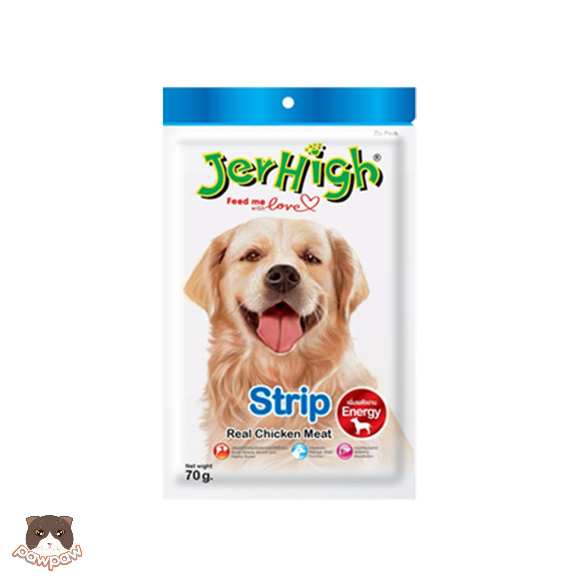 Snack gà mềm nhiều vị Jerhigh 50g cho chó