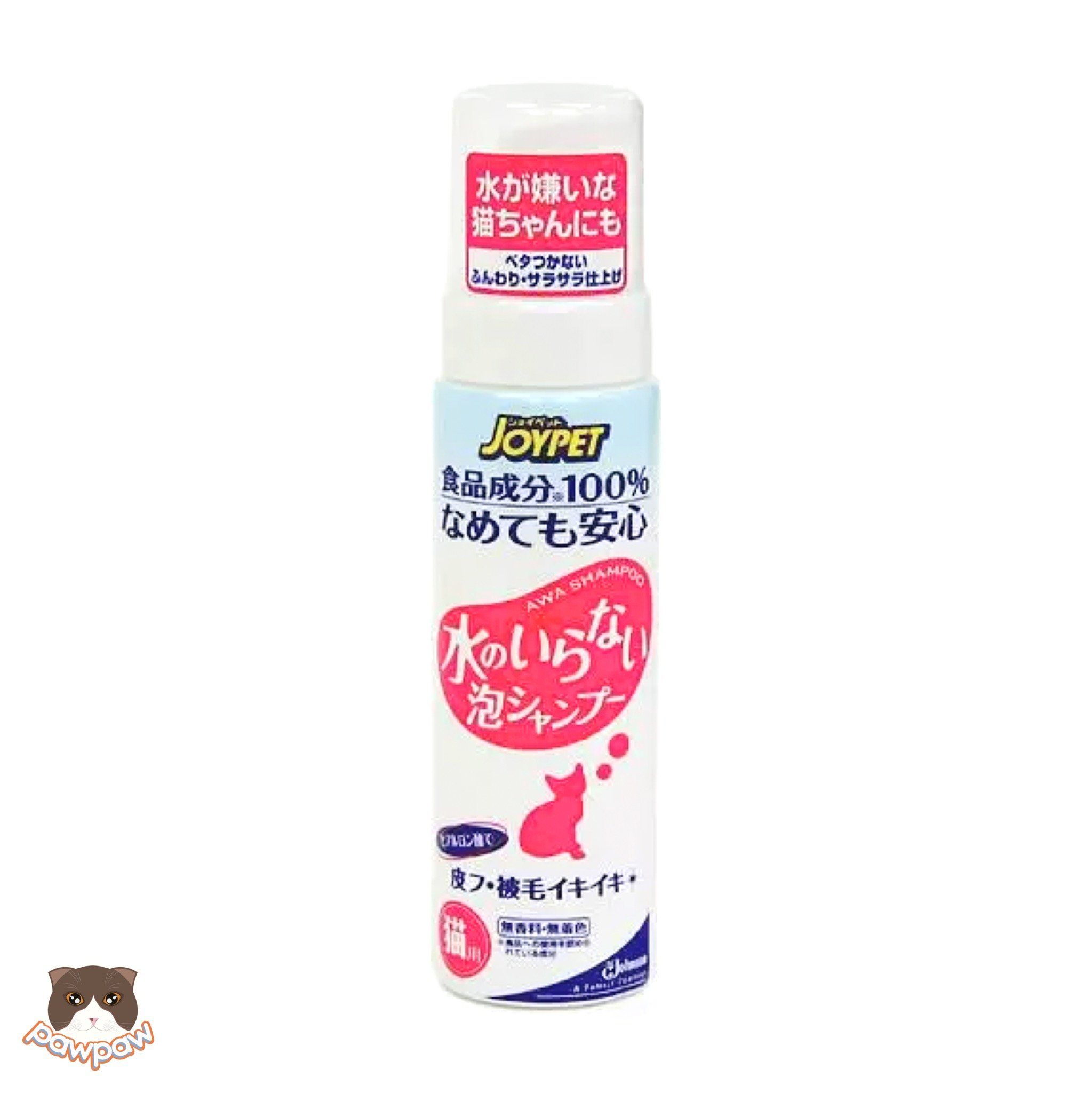 Bọt tắm khô Joypet 200ml cho mèo