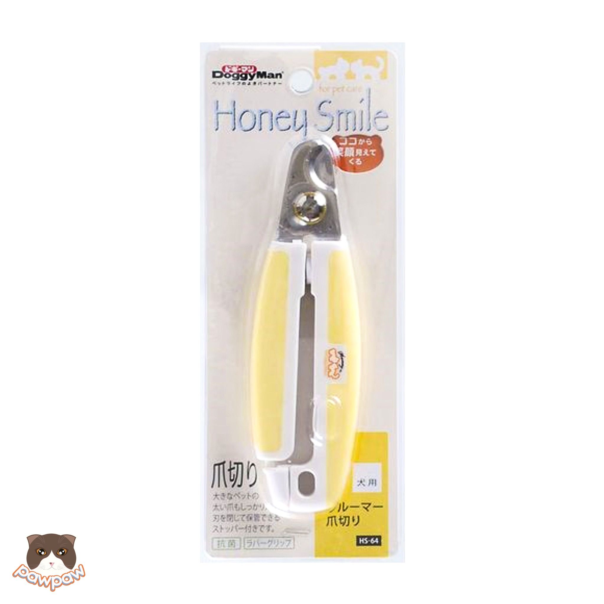 Kềm cắt móng Honey Smille Doggyman cho chó mèo