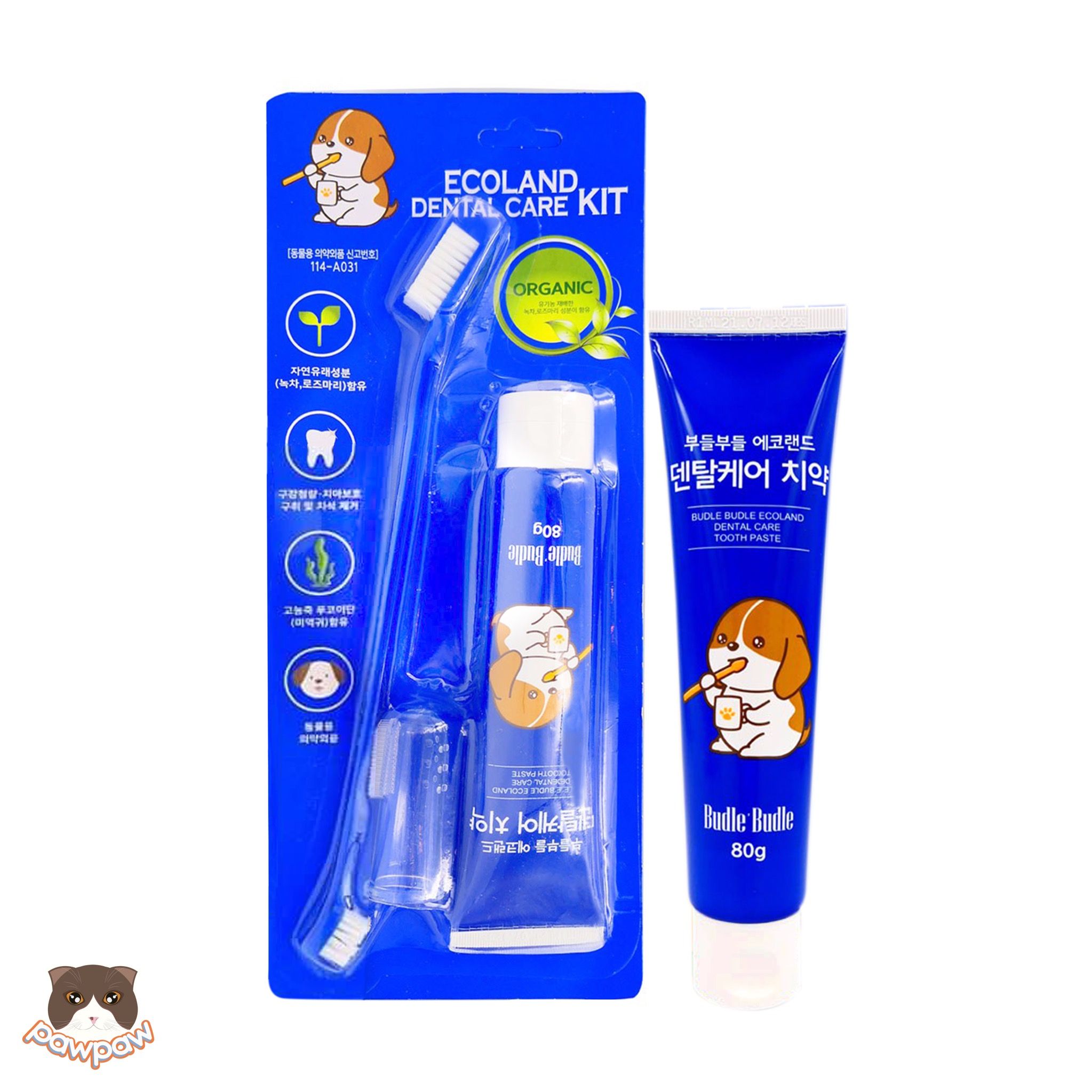 Bộ bàn chải & kem đánh răng Budle Budle cho chó mèo