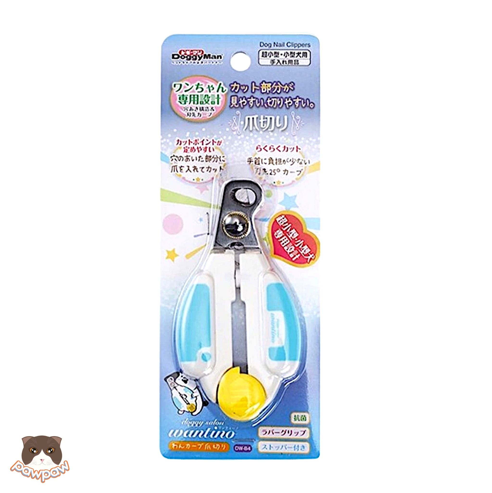 Kềm cắt móng Wantino Doggyman cho chó mèo